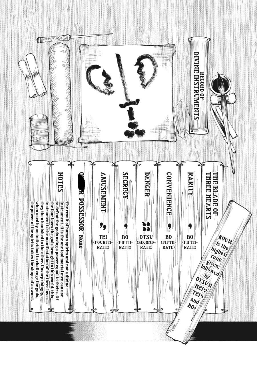 Read Touge Oni EN Manga Online