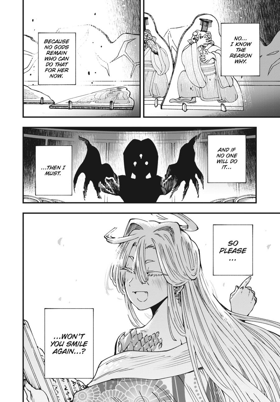 Read Touge Oni EN Manga Online