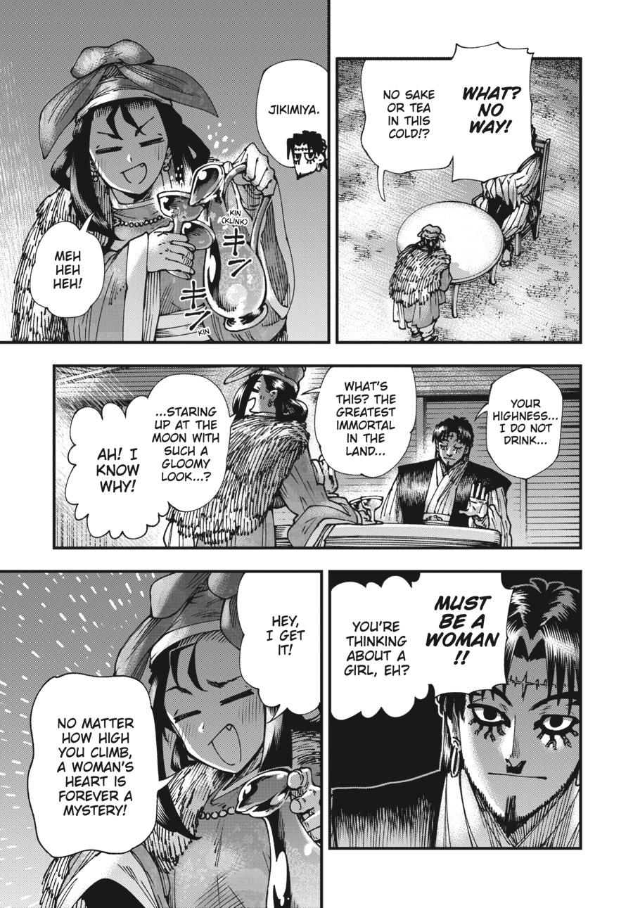 Read Touge Oni EN Manga Online