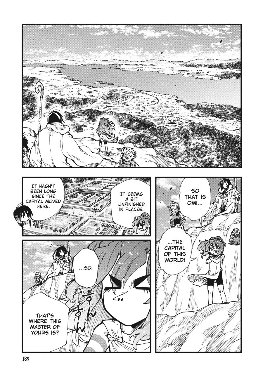 Read Touge Oni EN Manga Online