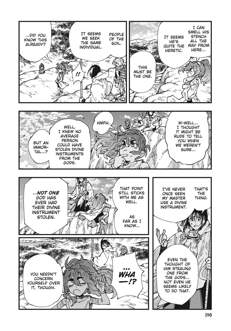 Read Touge Oni EN Manga Online