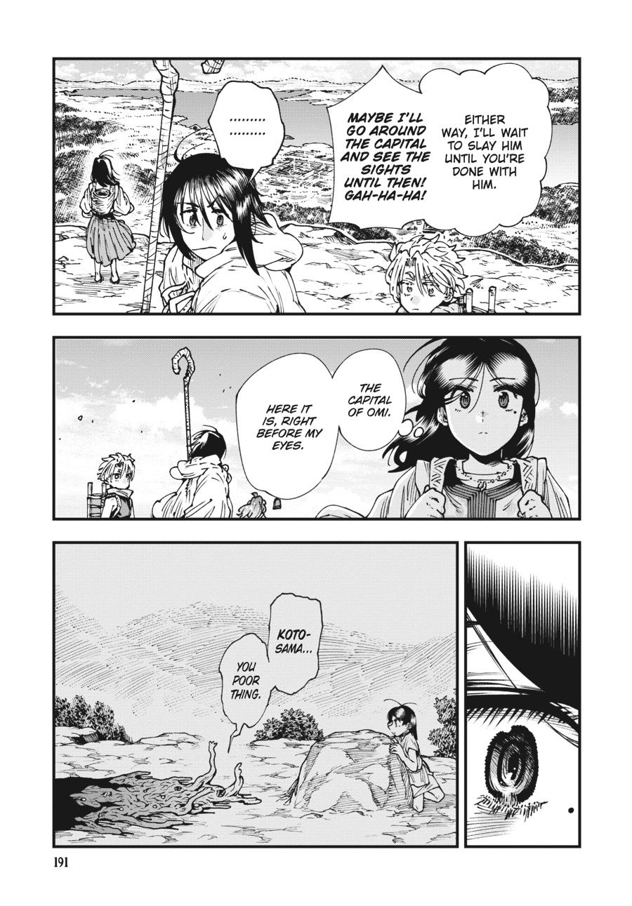 Read Touge Oni EN Manga Online