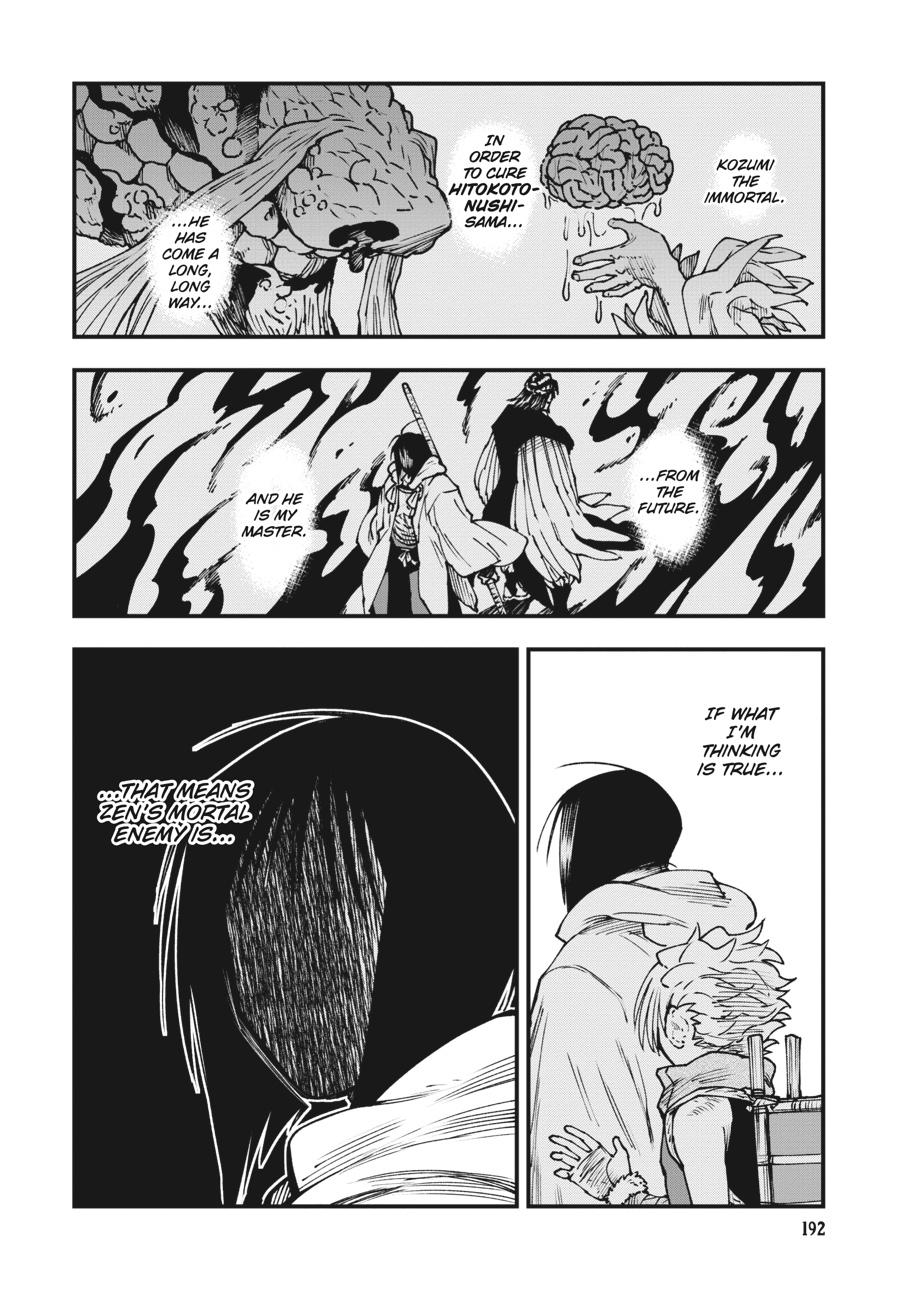 Read Touge Oni EN Manga Online