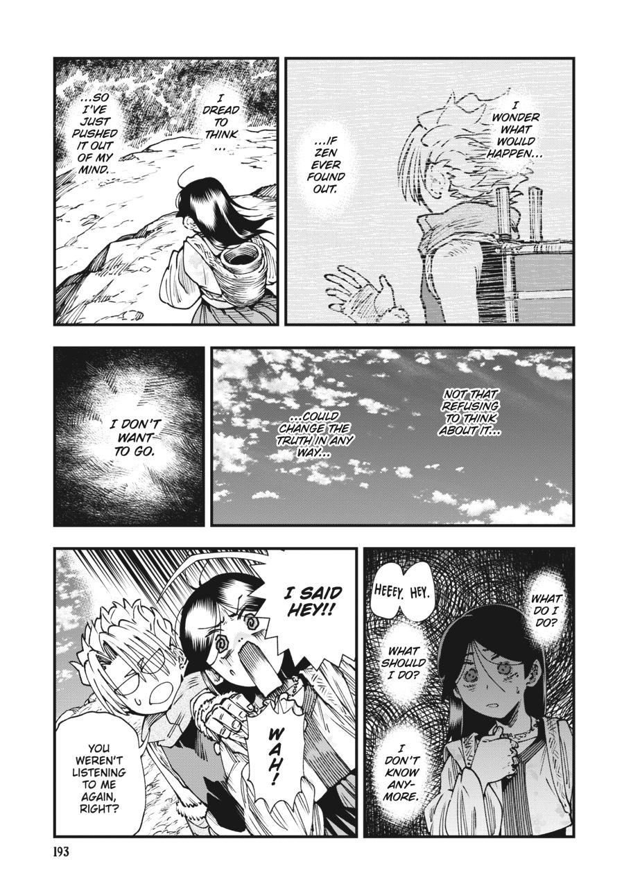 Read Touge Oni EN Manga Online