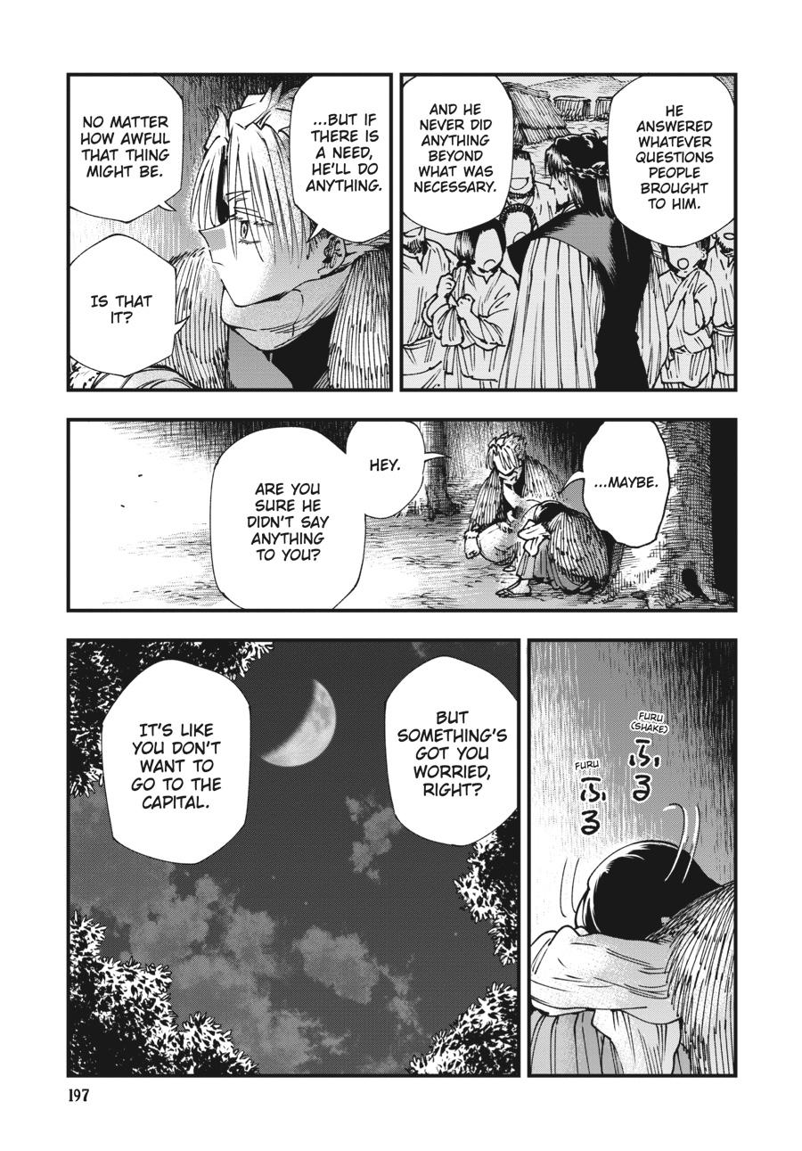 Read Touge Oni EN Manga Online