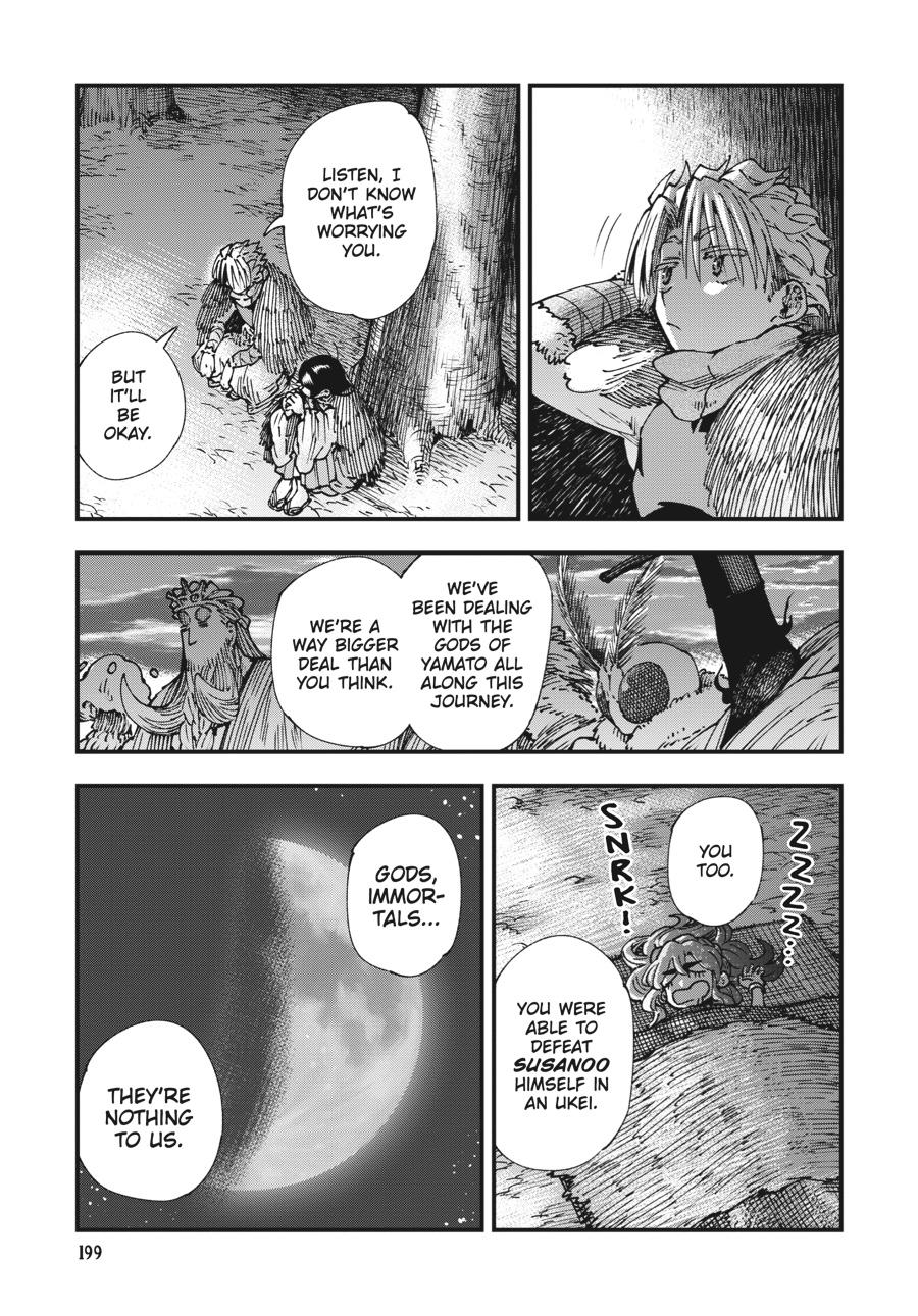 Read Touge Oni EN Manga Online