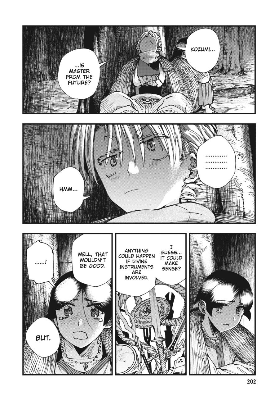 Read Touge Oni EN Manga Online