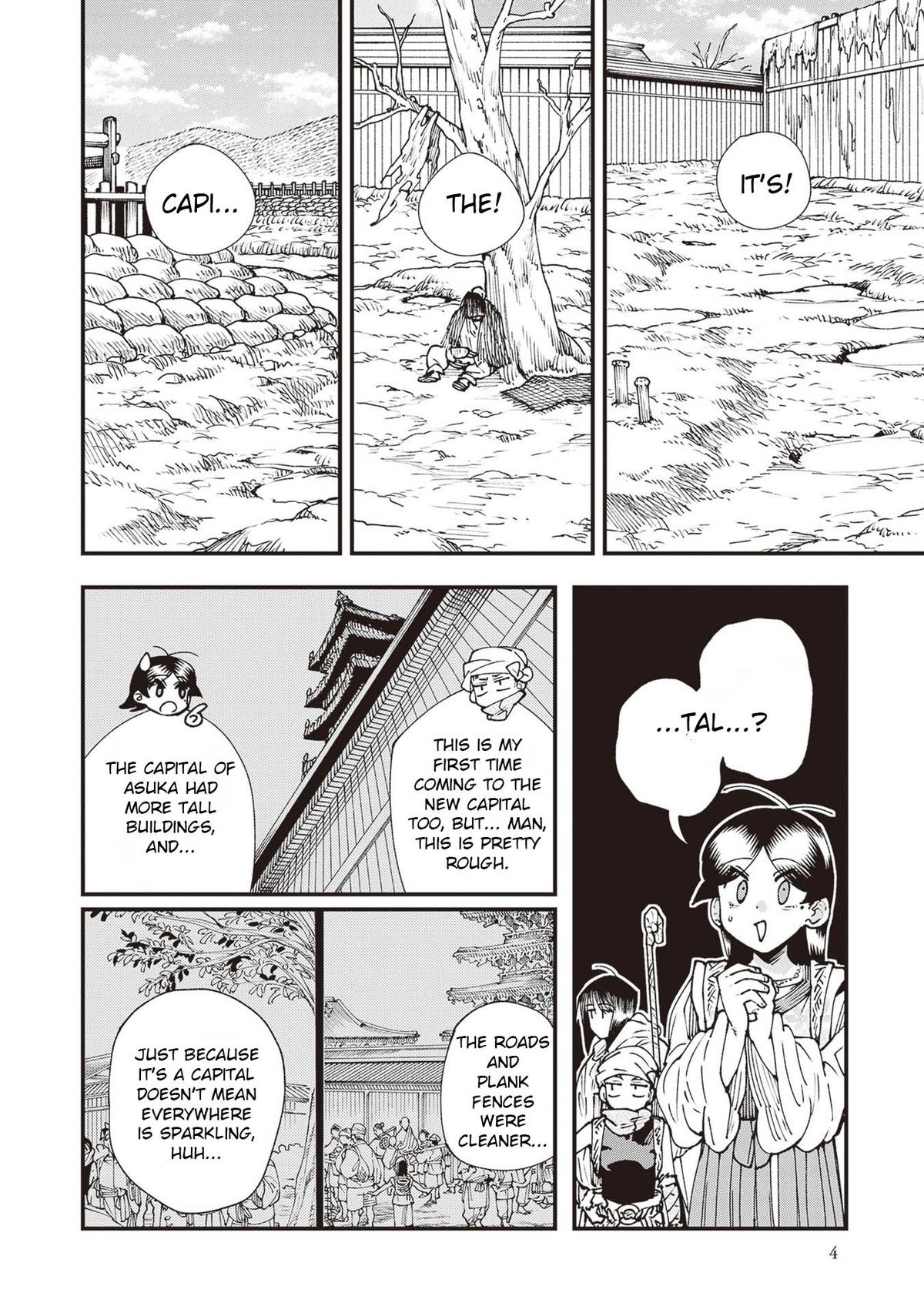 Read Touge Oni EN Manga Online