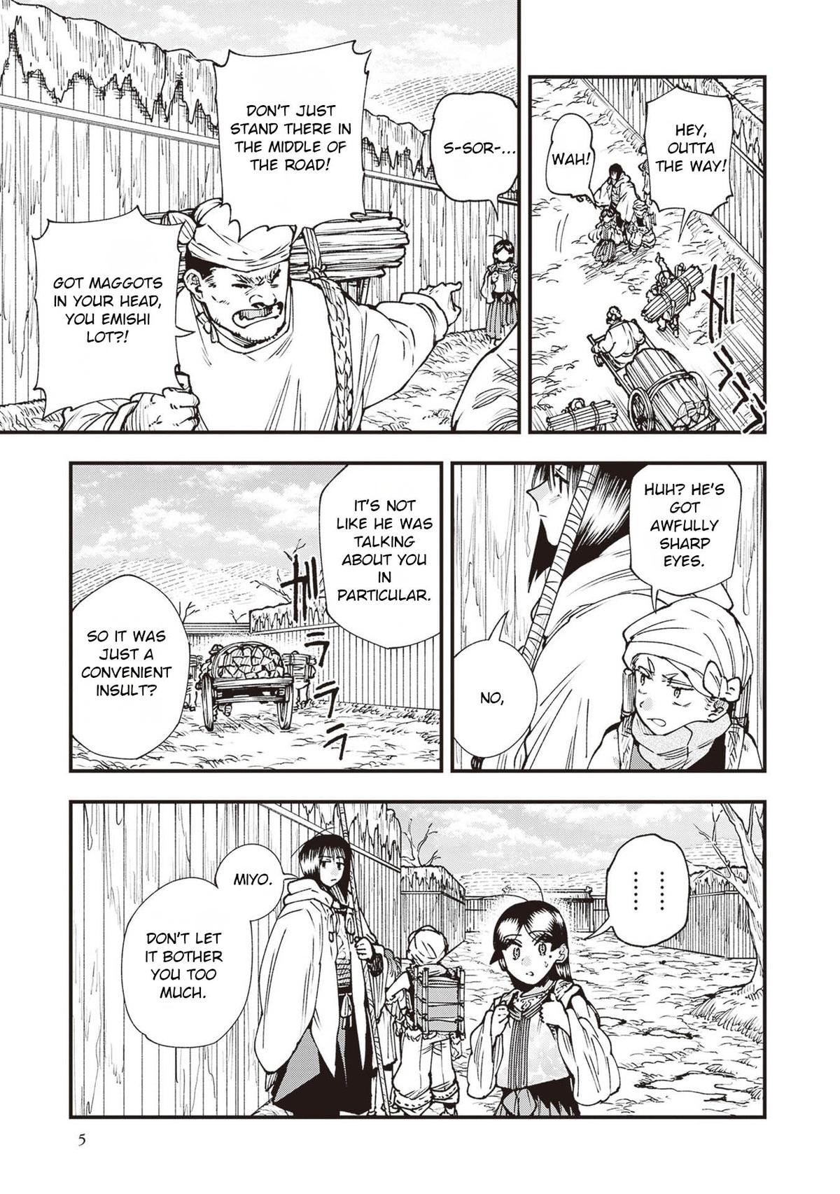 Read Touge Oni EN Manga Online