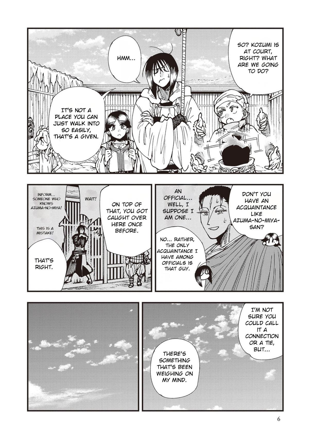 Read Touge Oni EN Manga Online