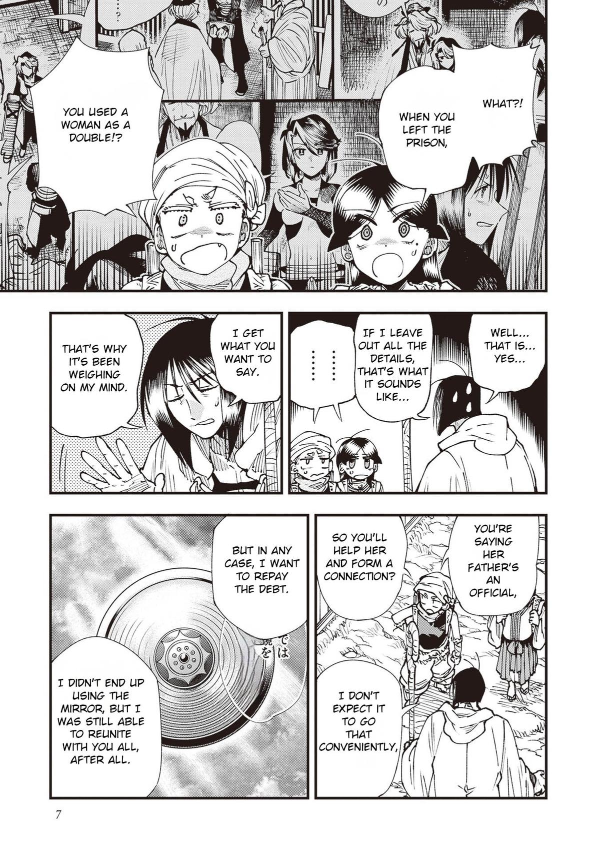 Read Touge Oni EN Manga Online