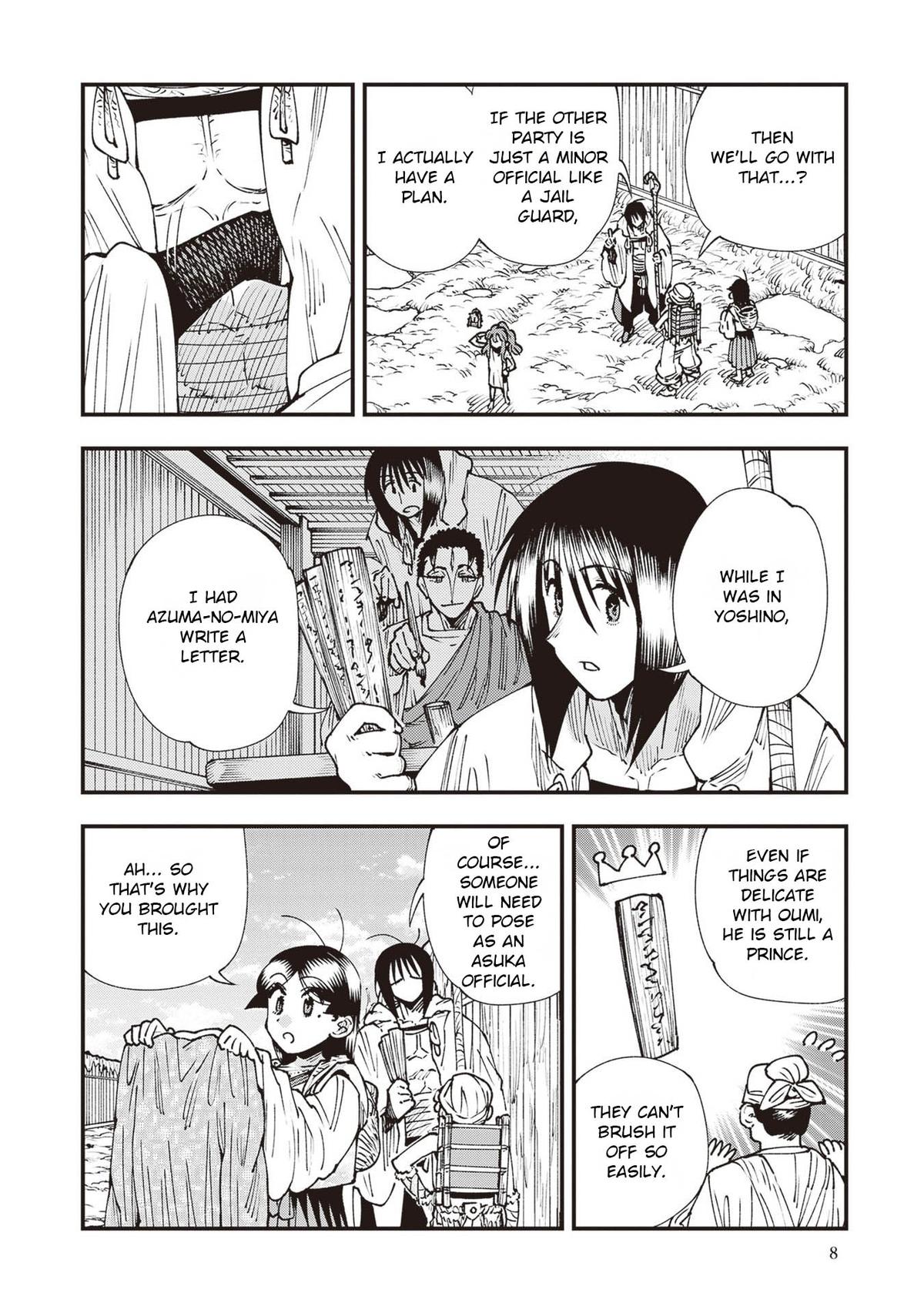 Read Touge Oni EN Manga Online