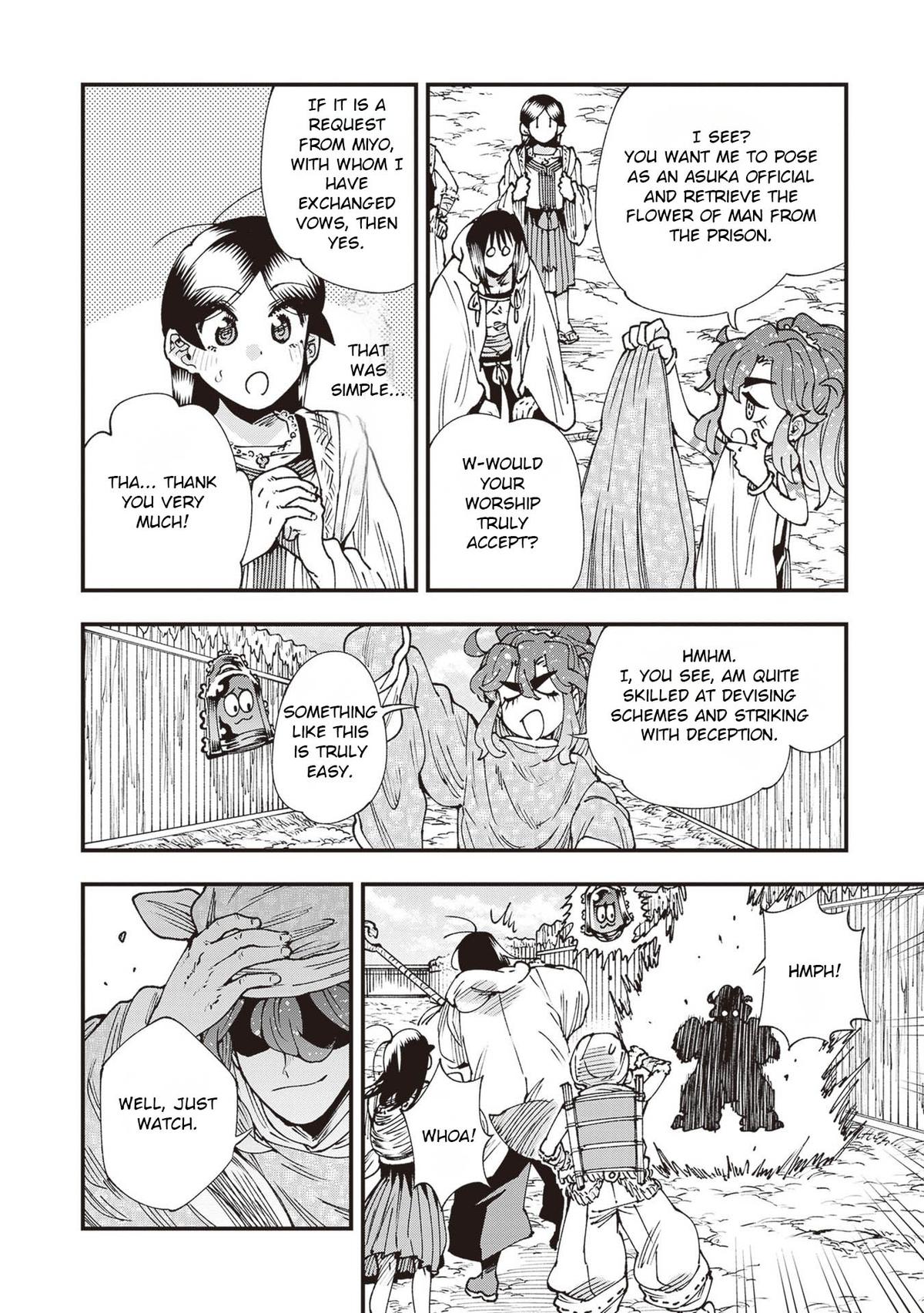 Read Touge Oni EN Manga Online