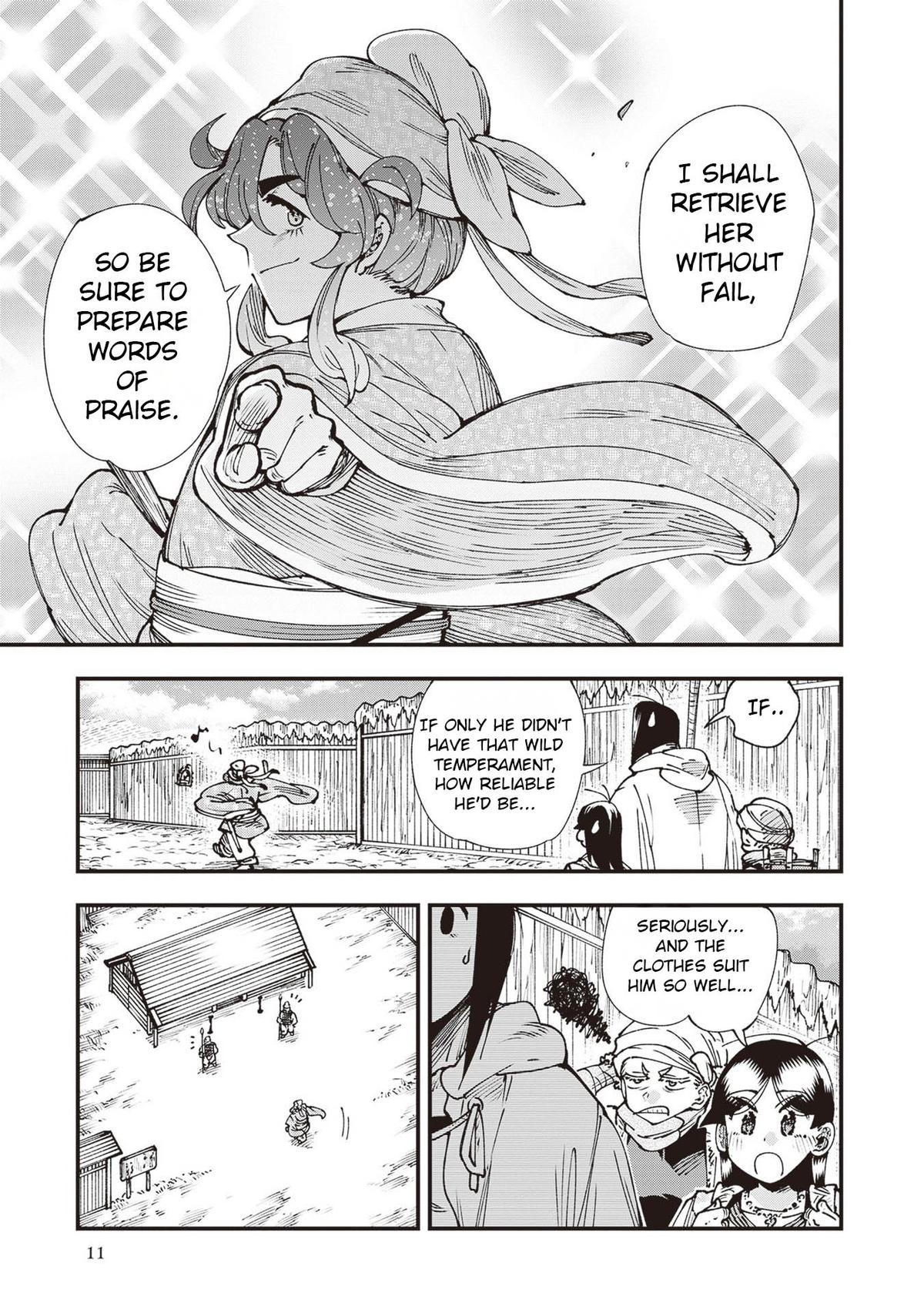 Read Touge Oni EN Manga Online