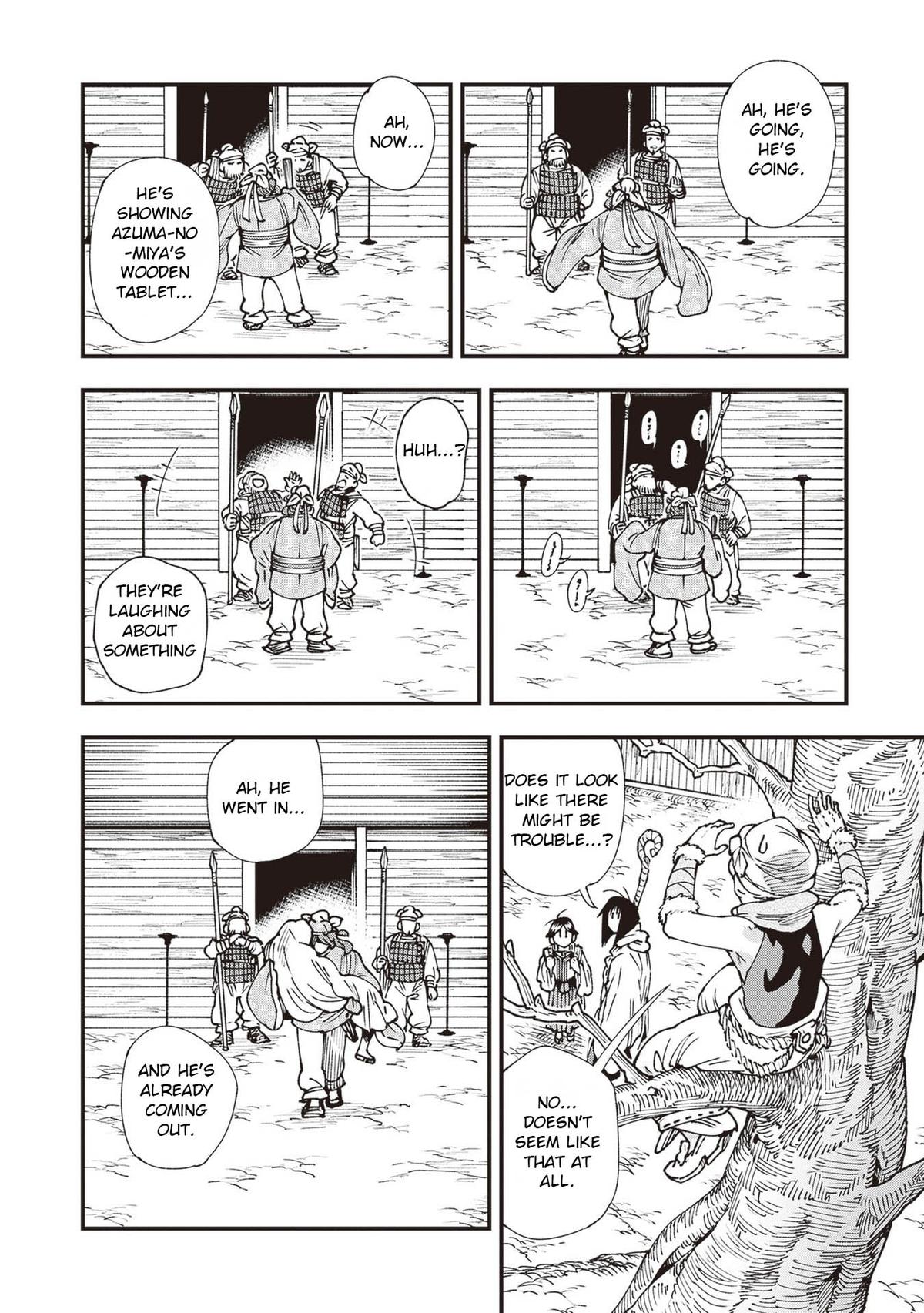 Read Touge Oni EN Manga Online