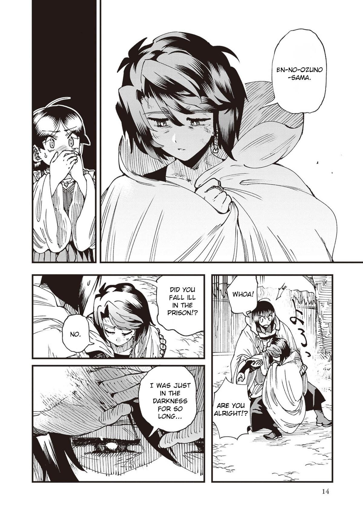 Read Touge Oni EN Manga Online