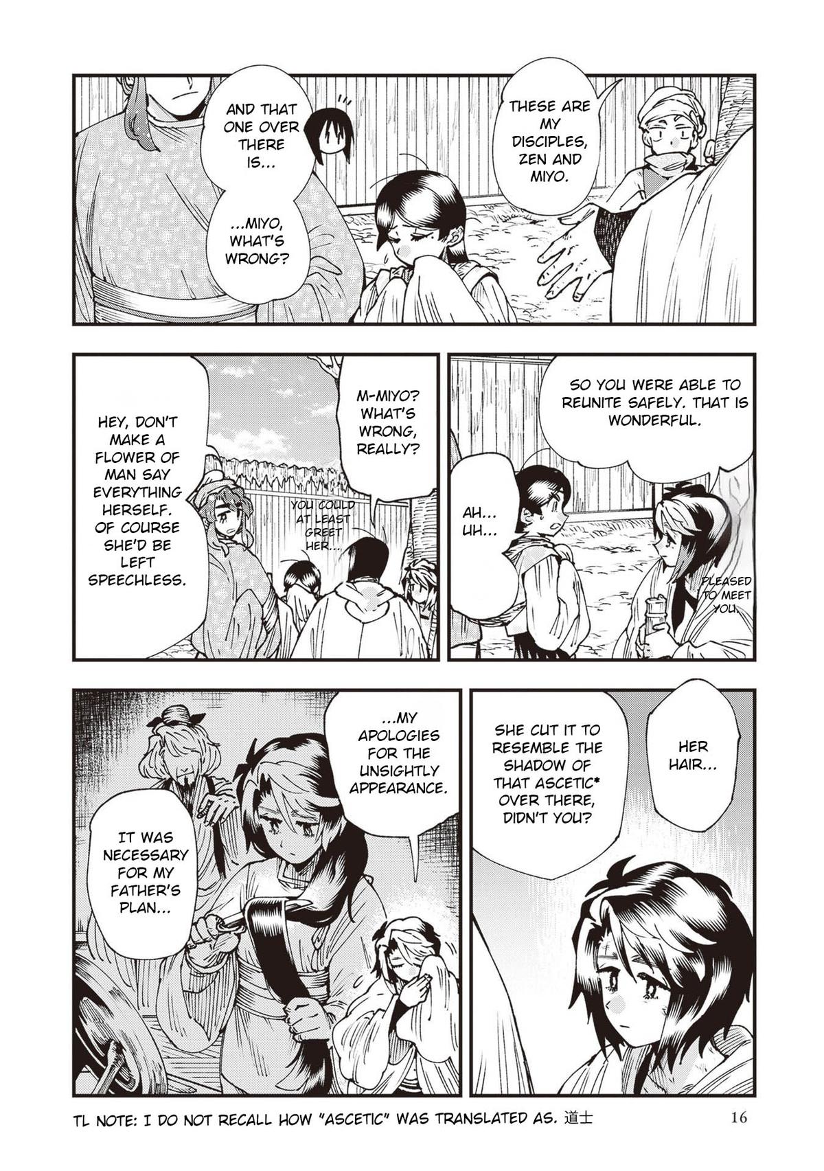 Read Touge Oni EN Manga Online