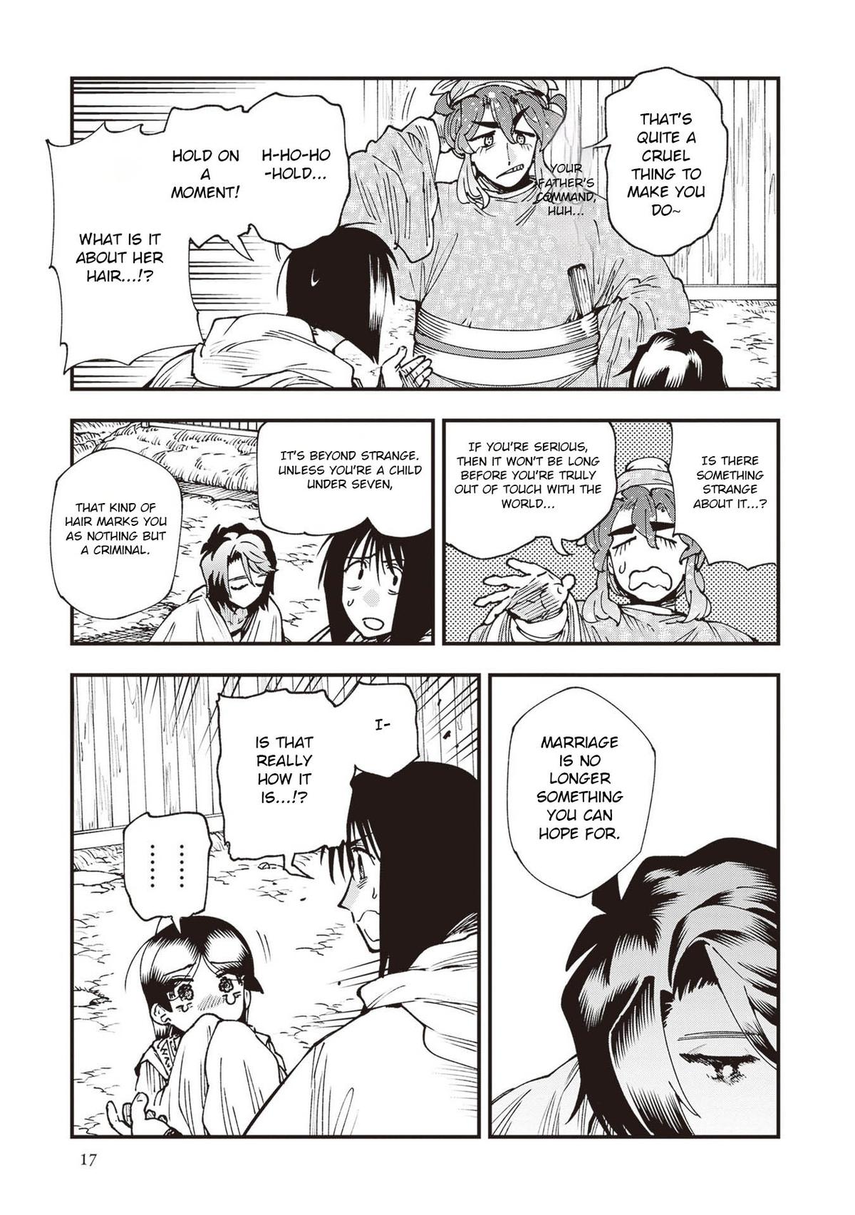 Read Touge Oni EN Manga Online