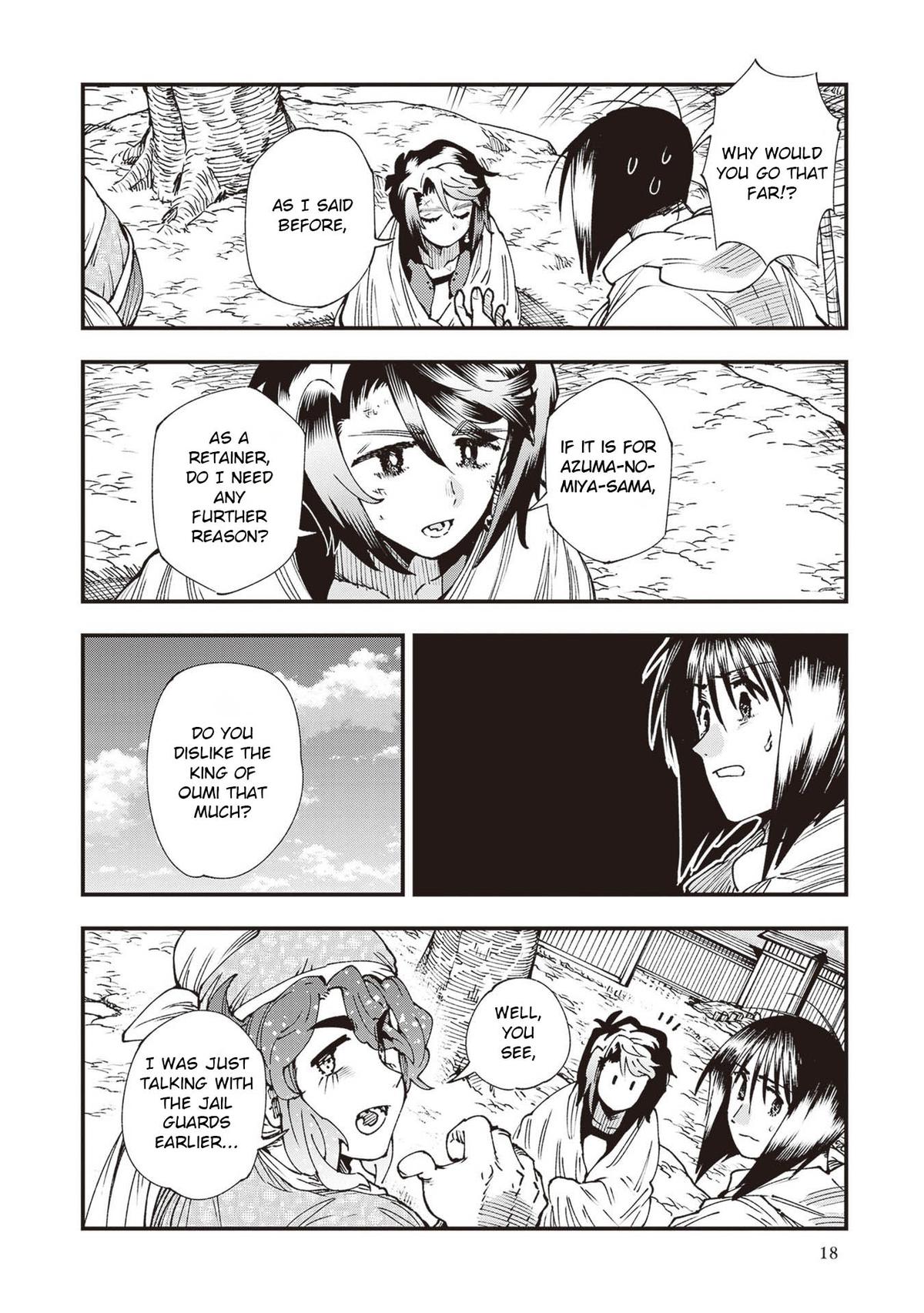 Read Touge Oni EN Manga Online