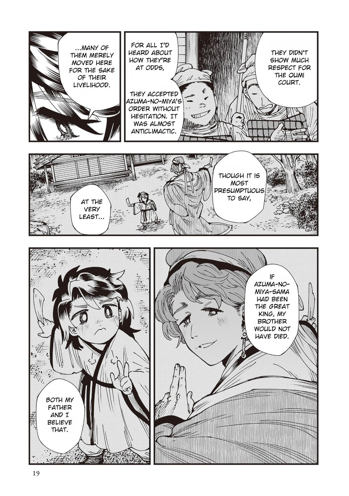 Read Touge Oni EN Manga Online