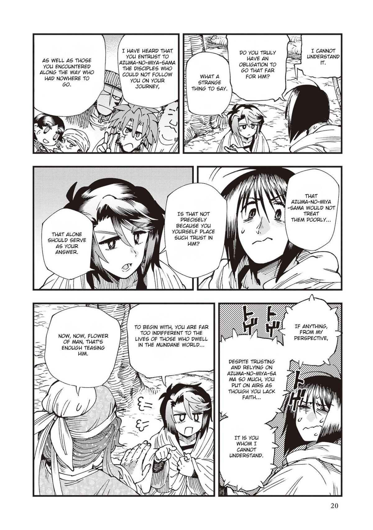 Read Touge Oni EN Manga Online