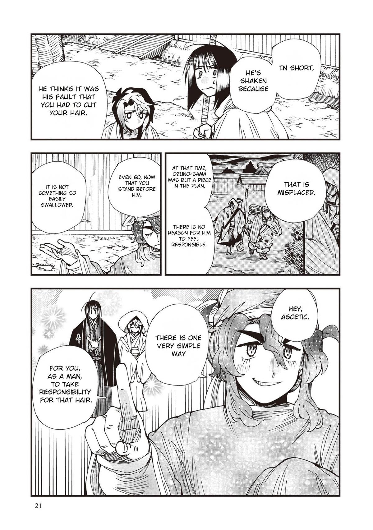 Read Touge Oni EN Manga Online