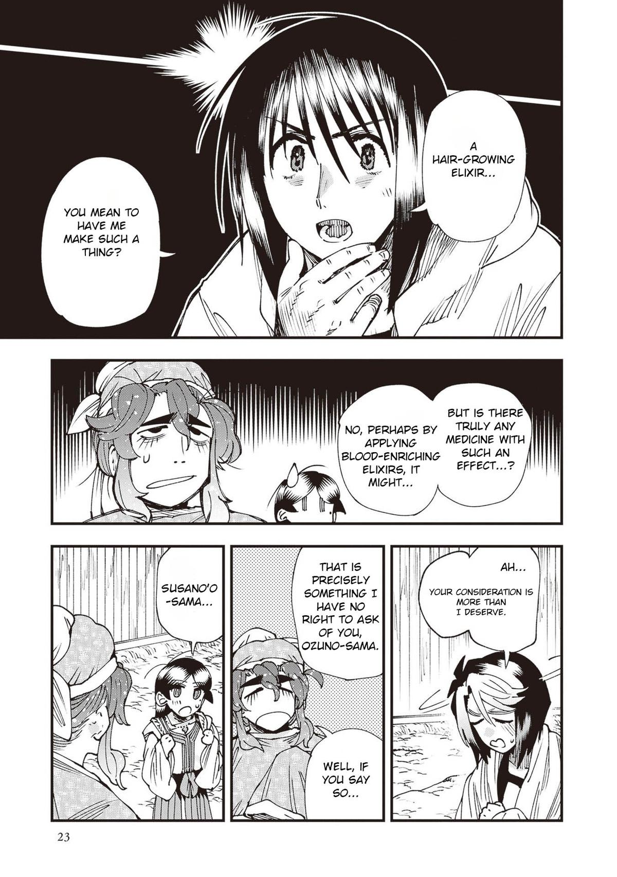 Read Touge Oni EN Manga Online