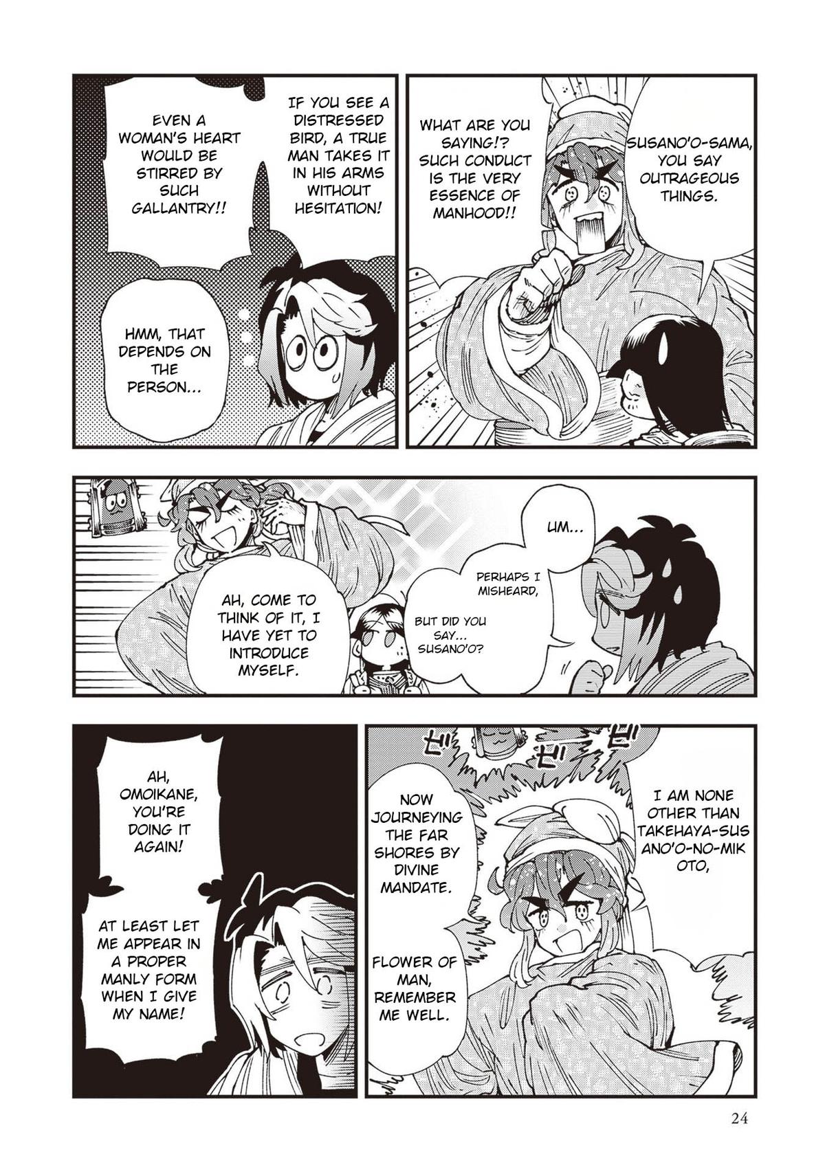 Read Touge Oni EN Manga Online