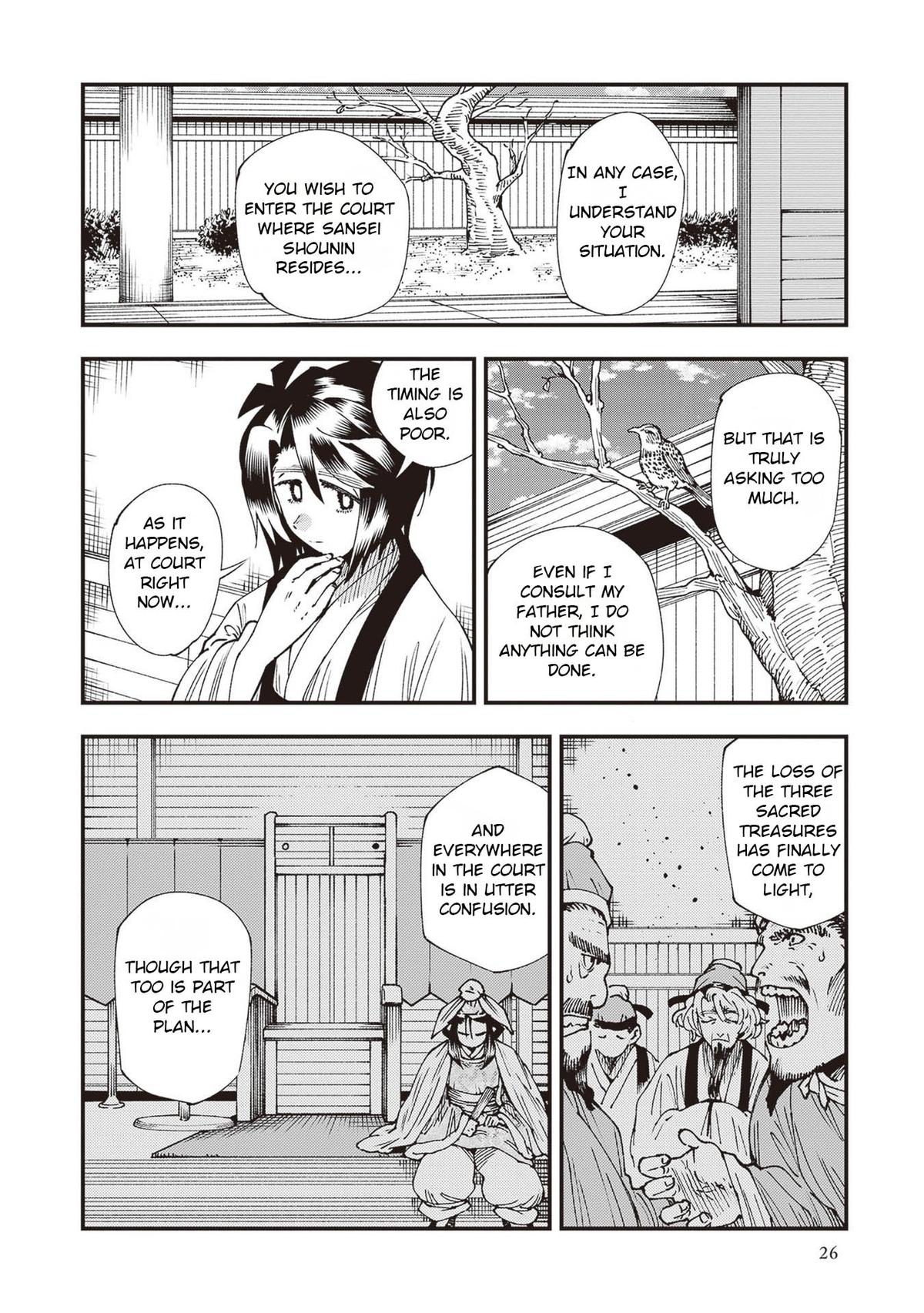 Read Touge Oni EN Manga Online