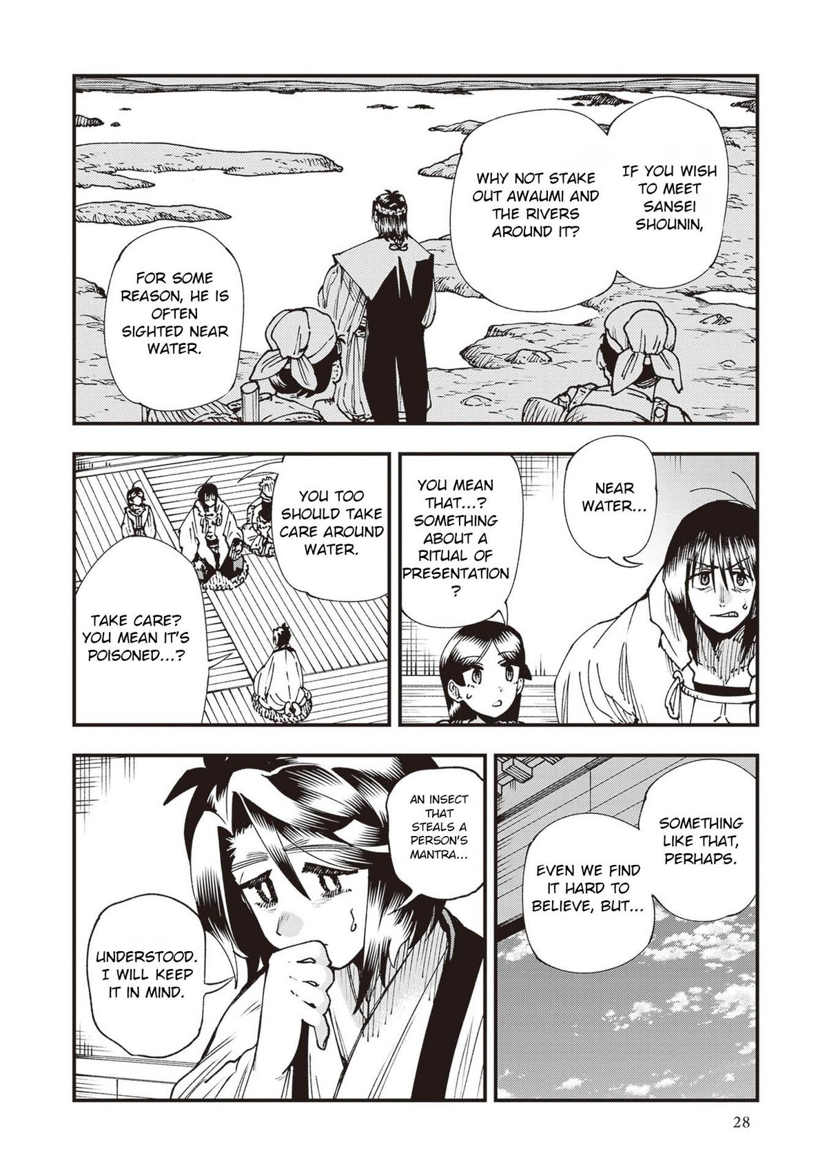 Read Touge Oni EN Manga Online