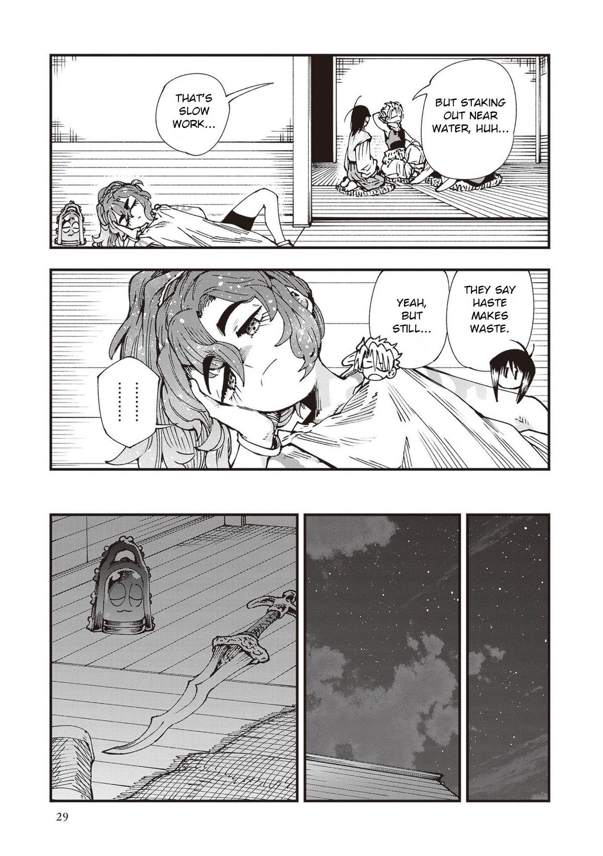 Read Touge Oni EN Manga Online