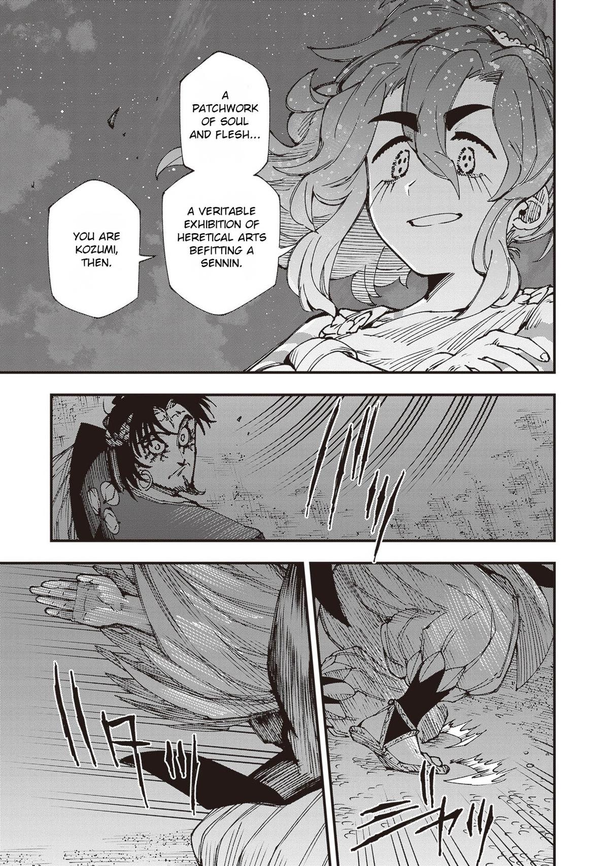 Read Touge Oni EN Manga Online