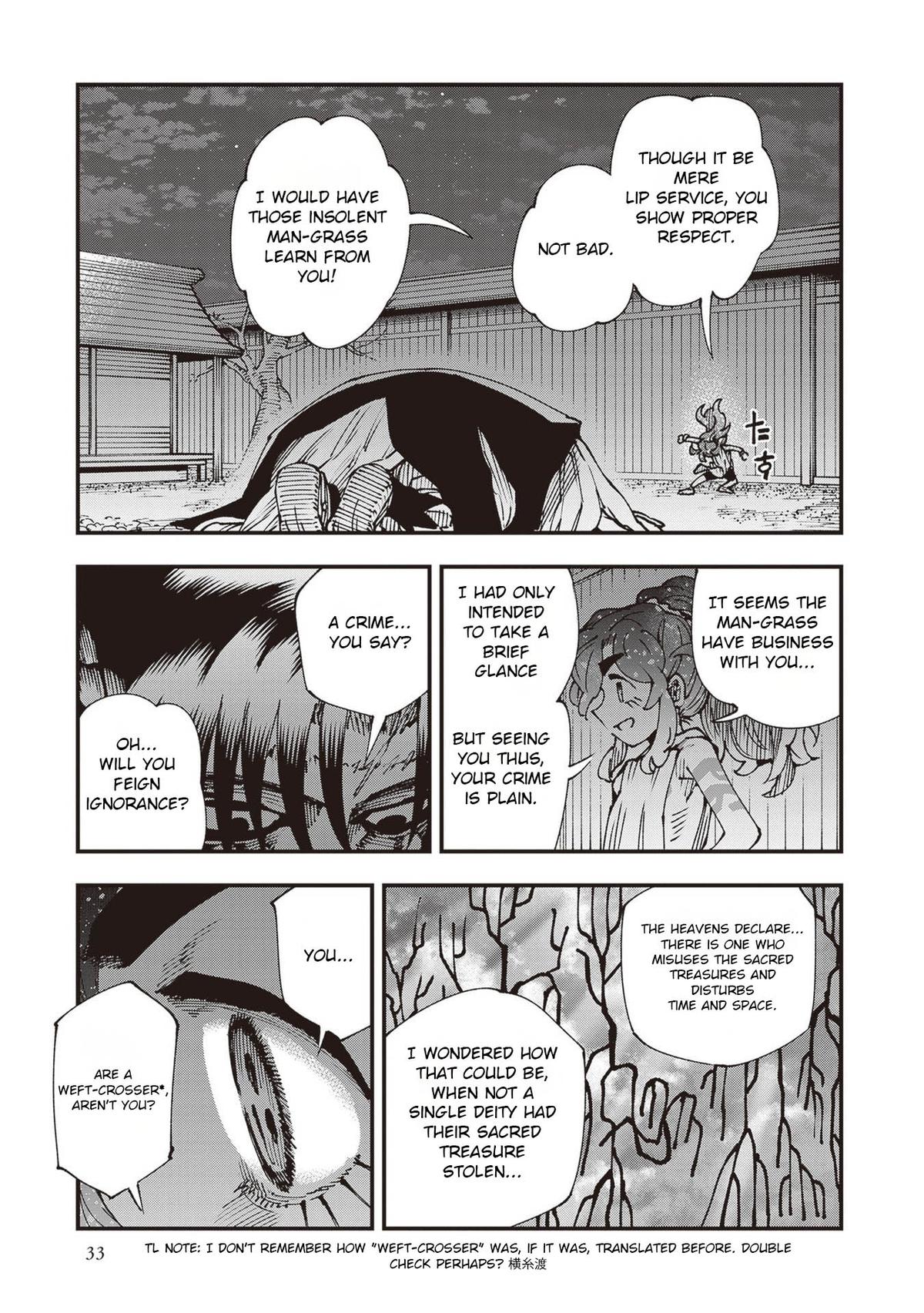 Read Touge Oni EN Manga Online