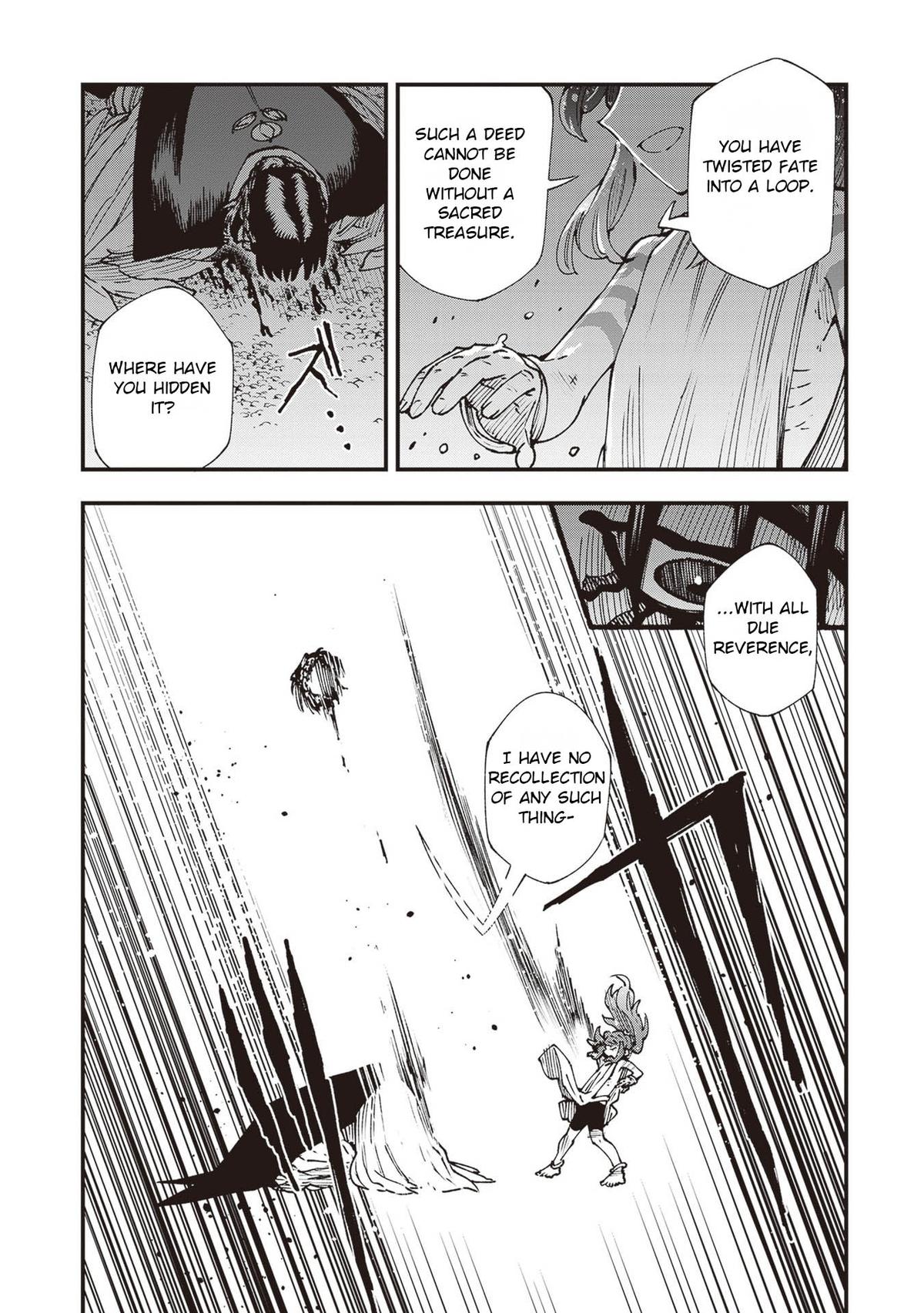 Read Touge Oni EN Manga Online