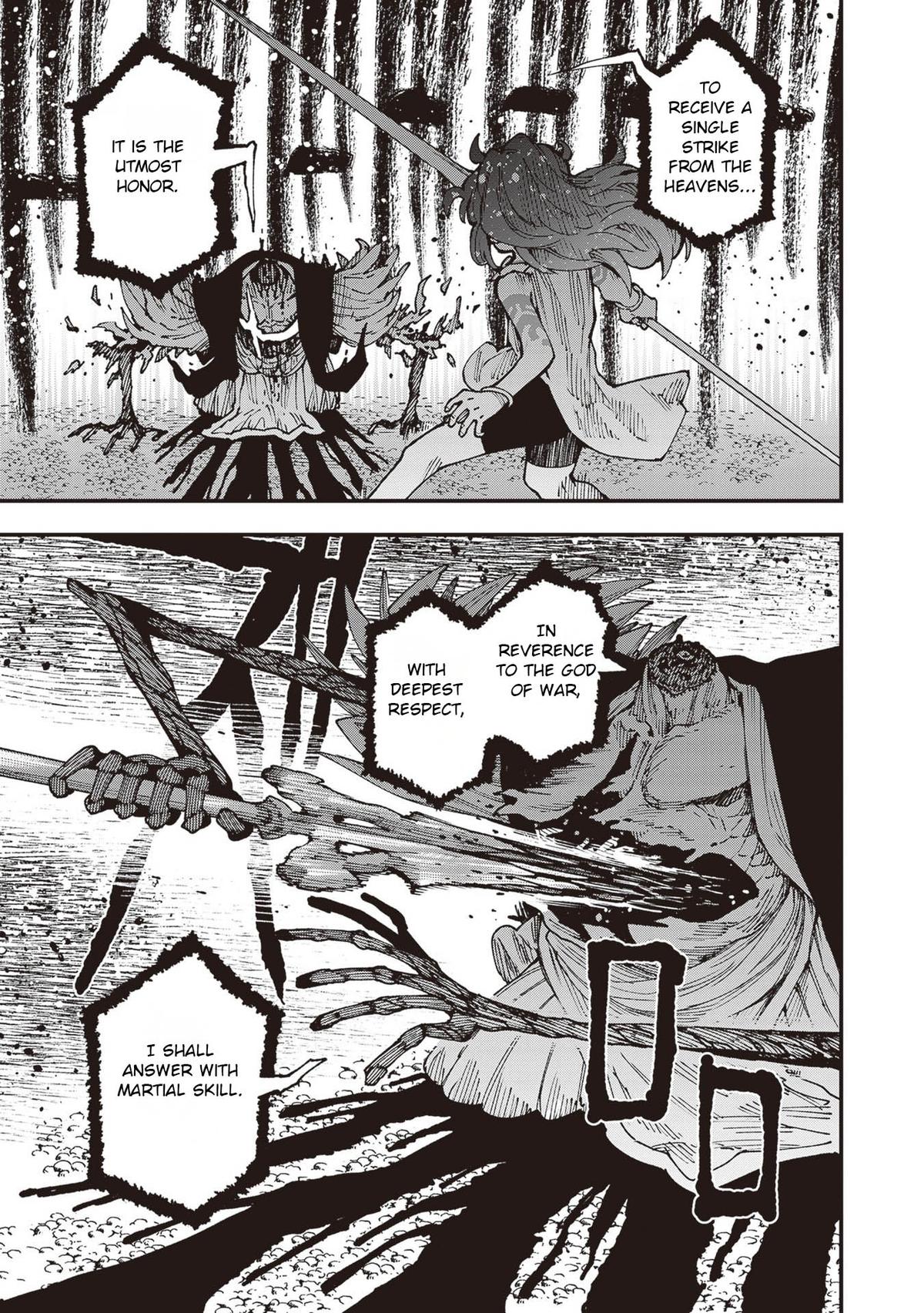 Read Touge Oni EN Manga Online