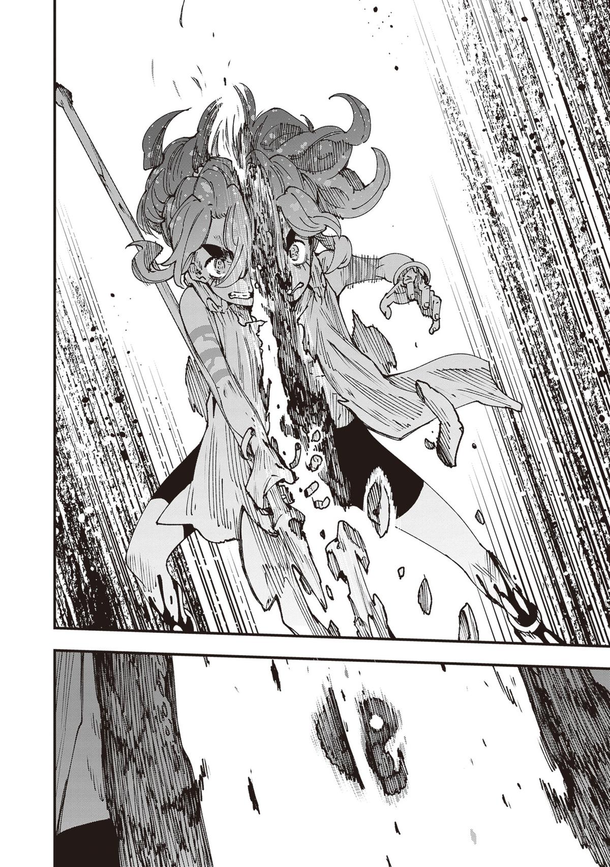 Read Touge Oni EN Manga Online