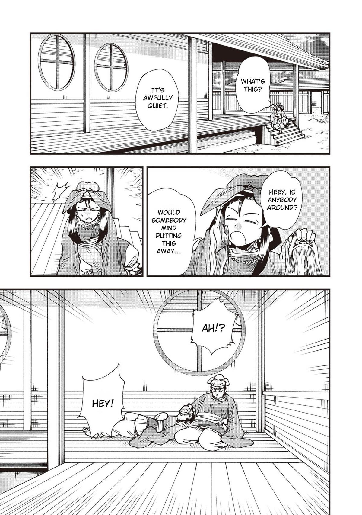 Read Touge Oni EN Manga Online