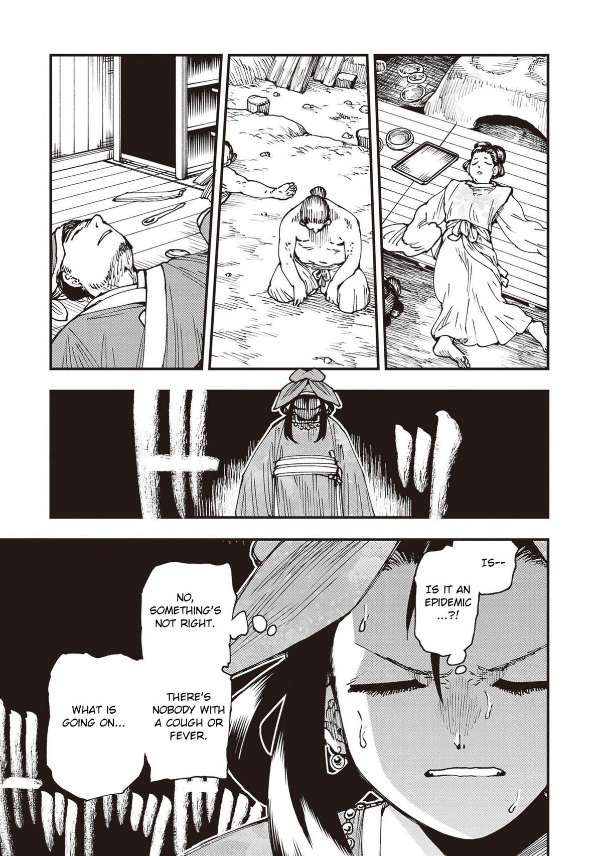 Read Touge Oni EN Manga Online