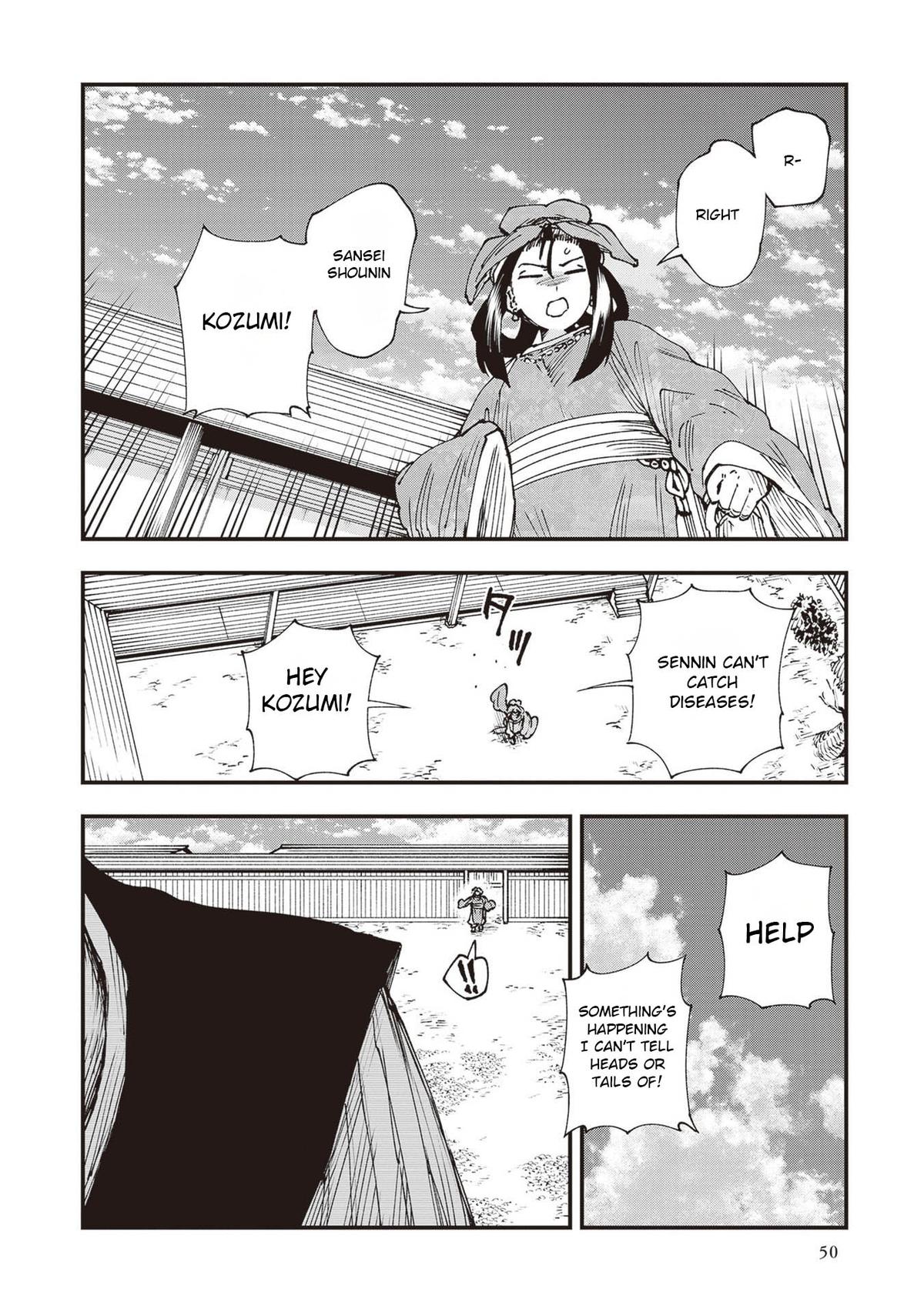 Read Touge Oni EN Manga Online