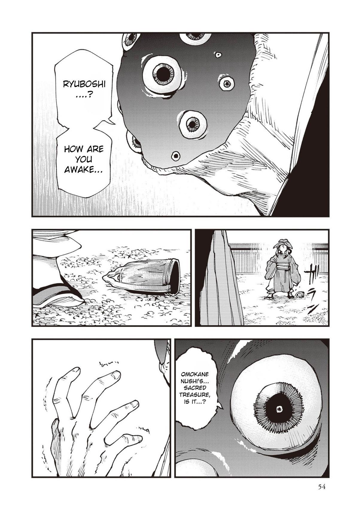 Read Touge Oni EN Manga Online