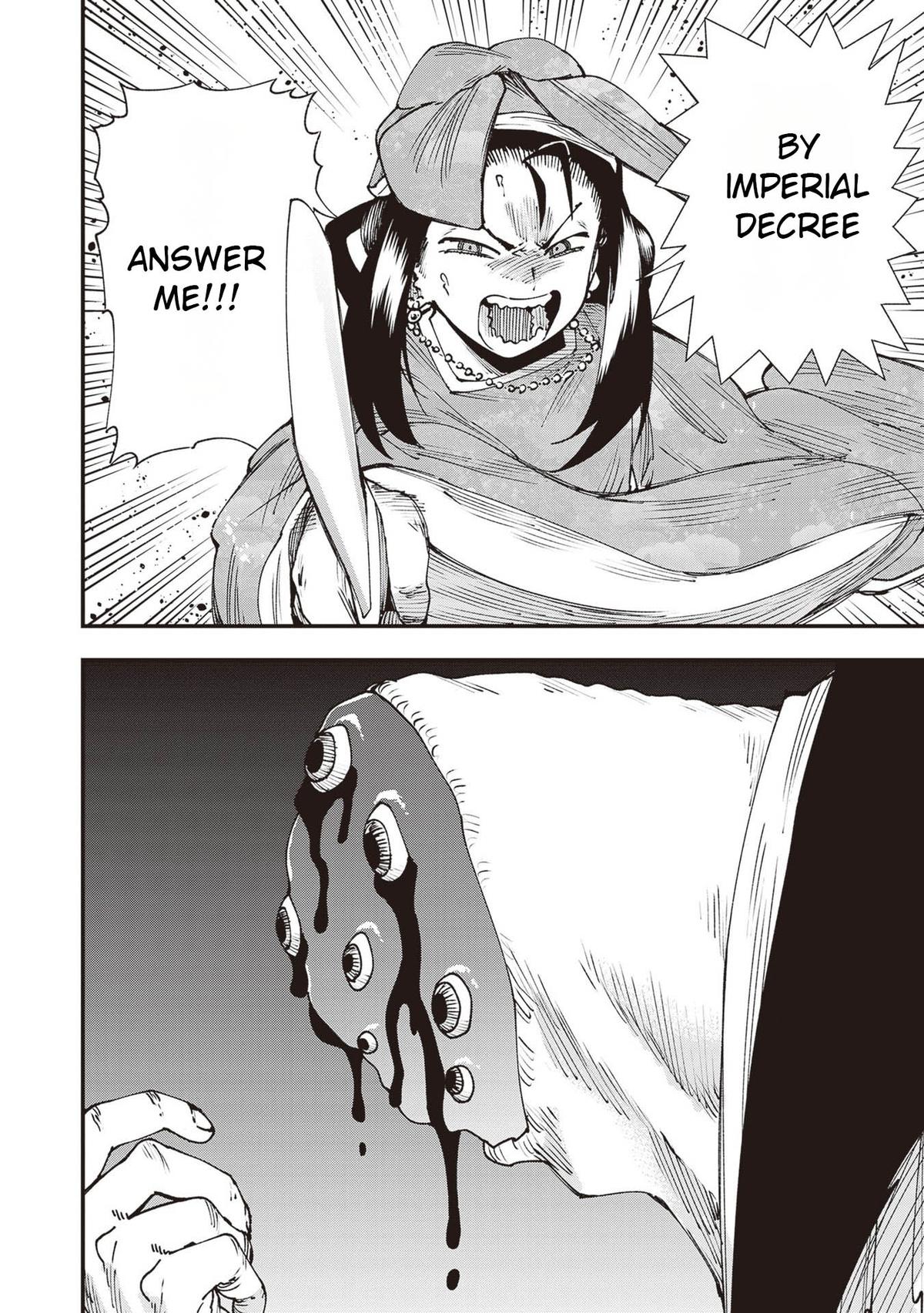 Read Touge Oni EN Manga Online