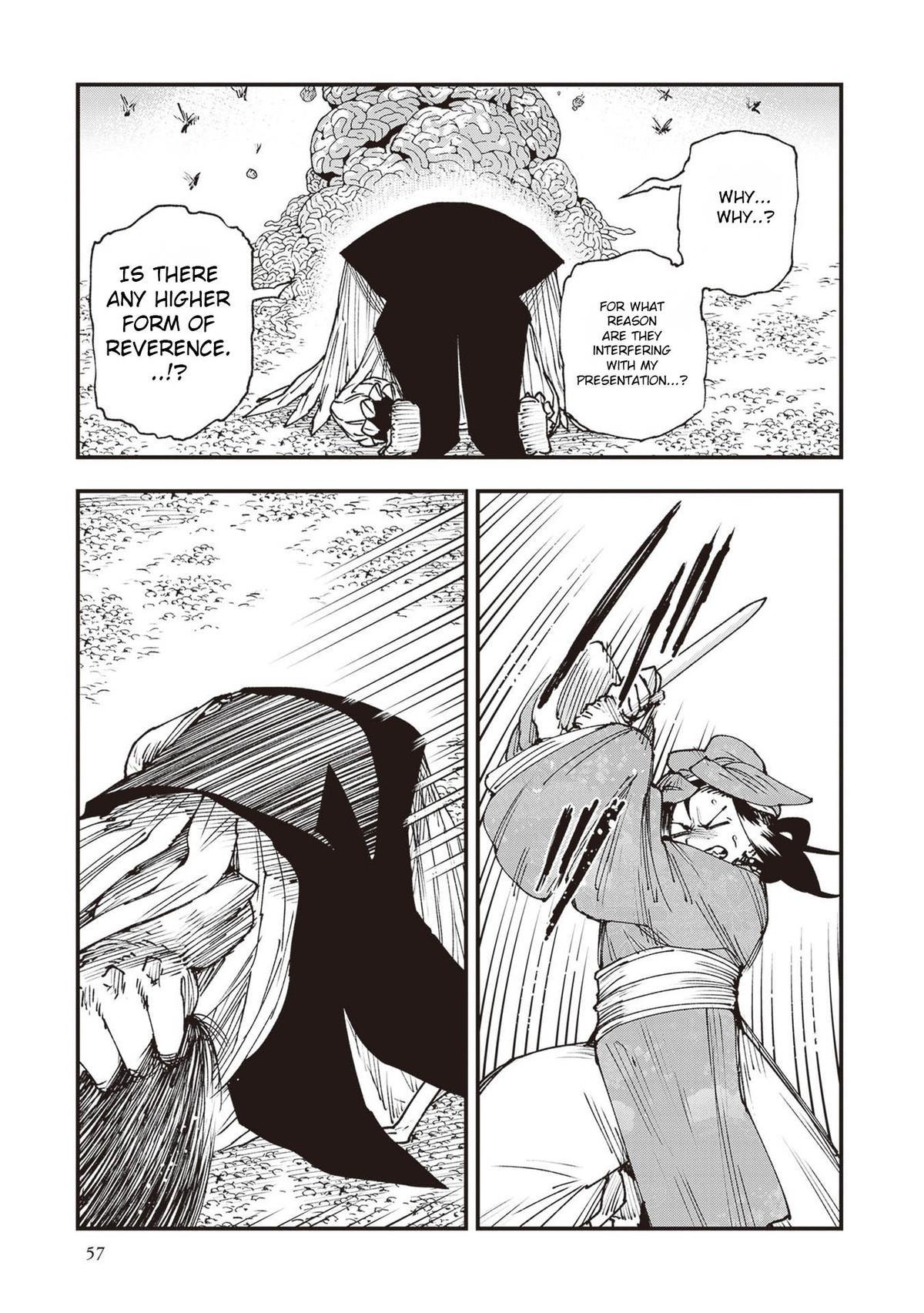 Read Touge Oni EN Manga Online