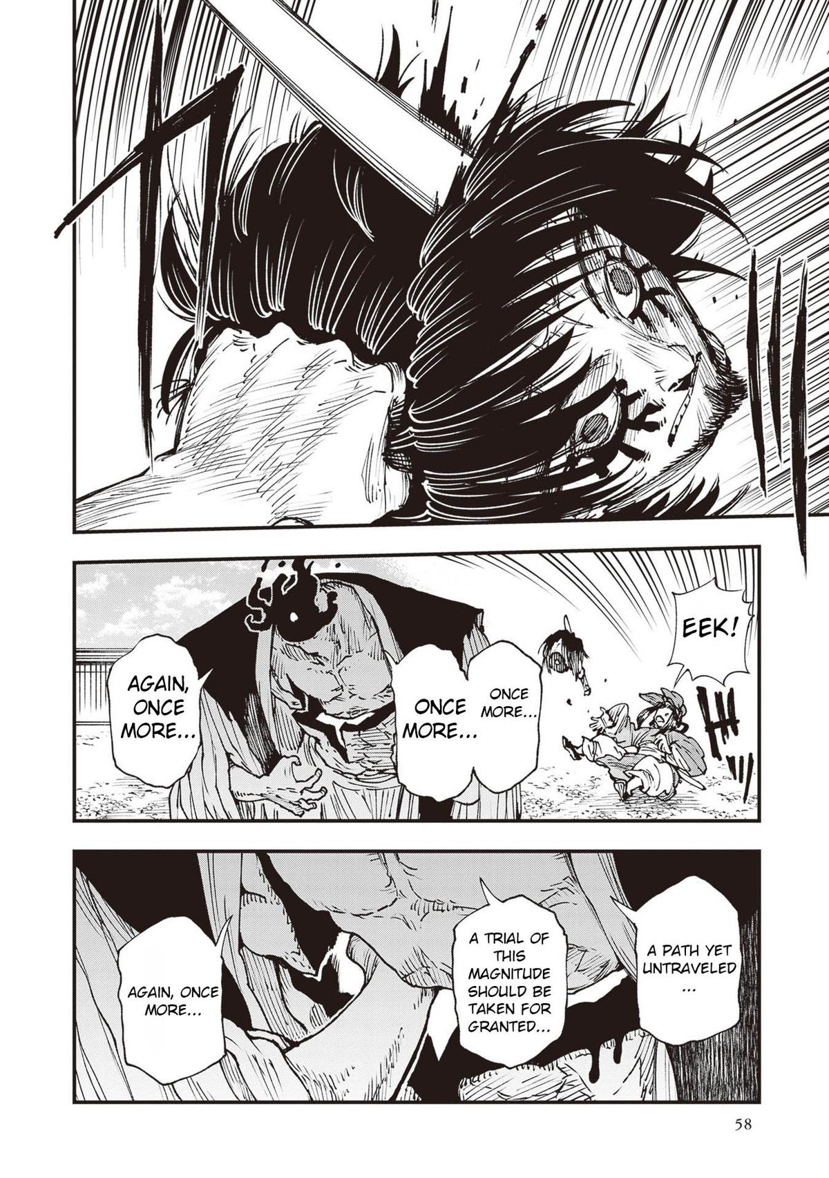 Read Touge Oni EN Manga Online