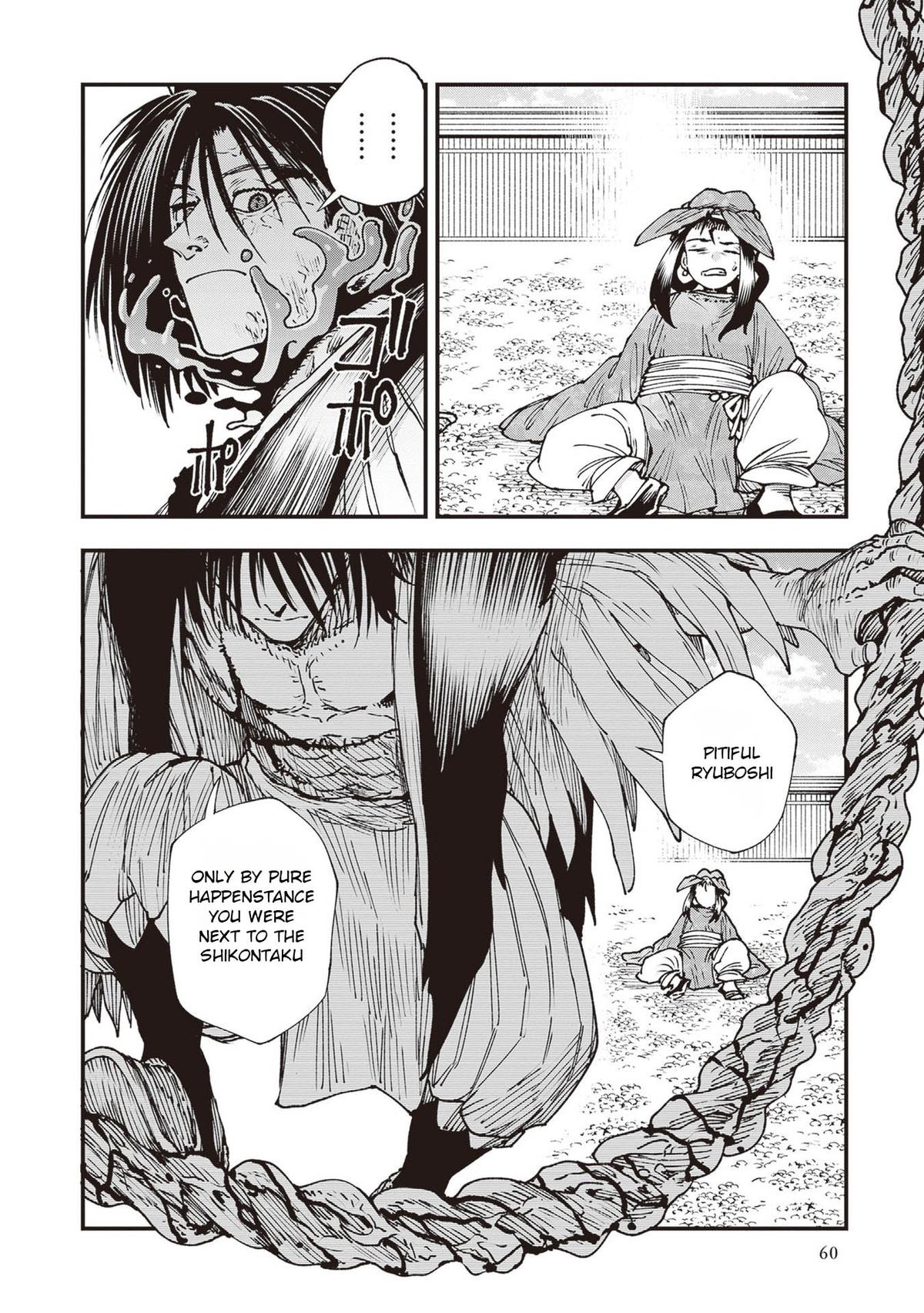 Read Touge Oni EN Manga Online