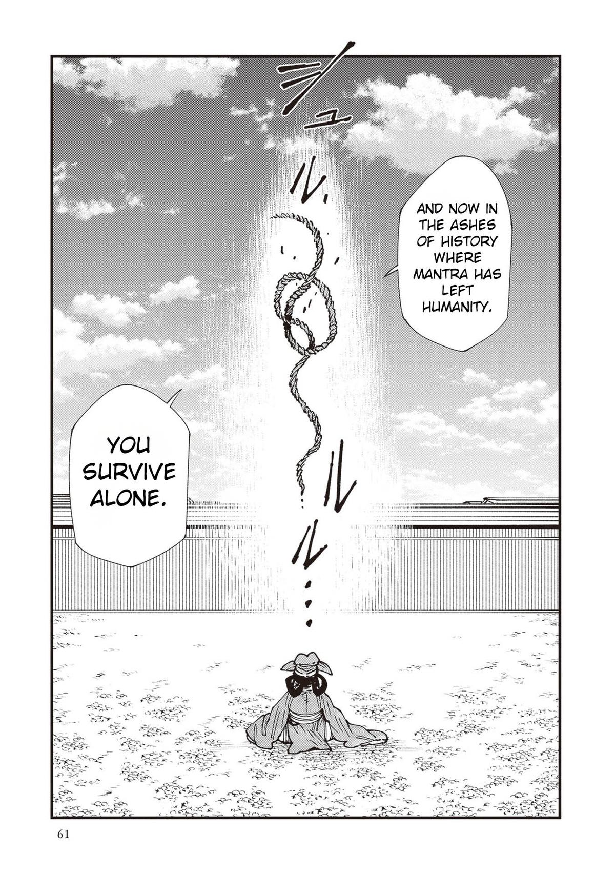 Read Touge Oni EN Manga Online