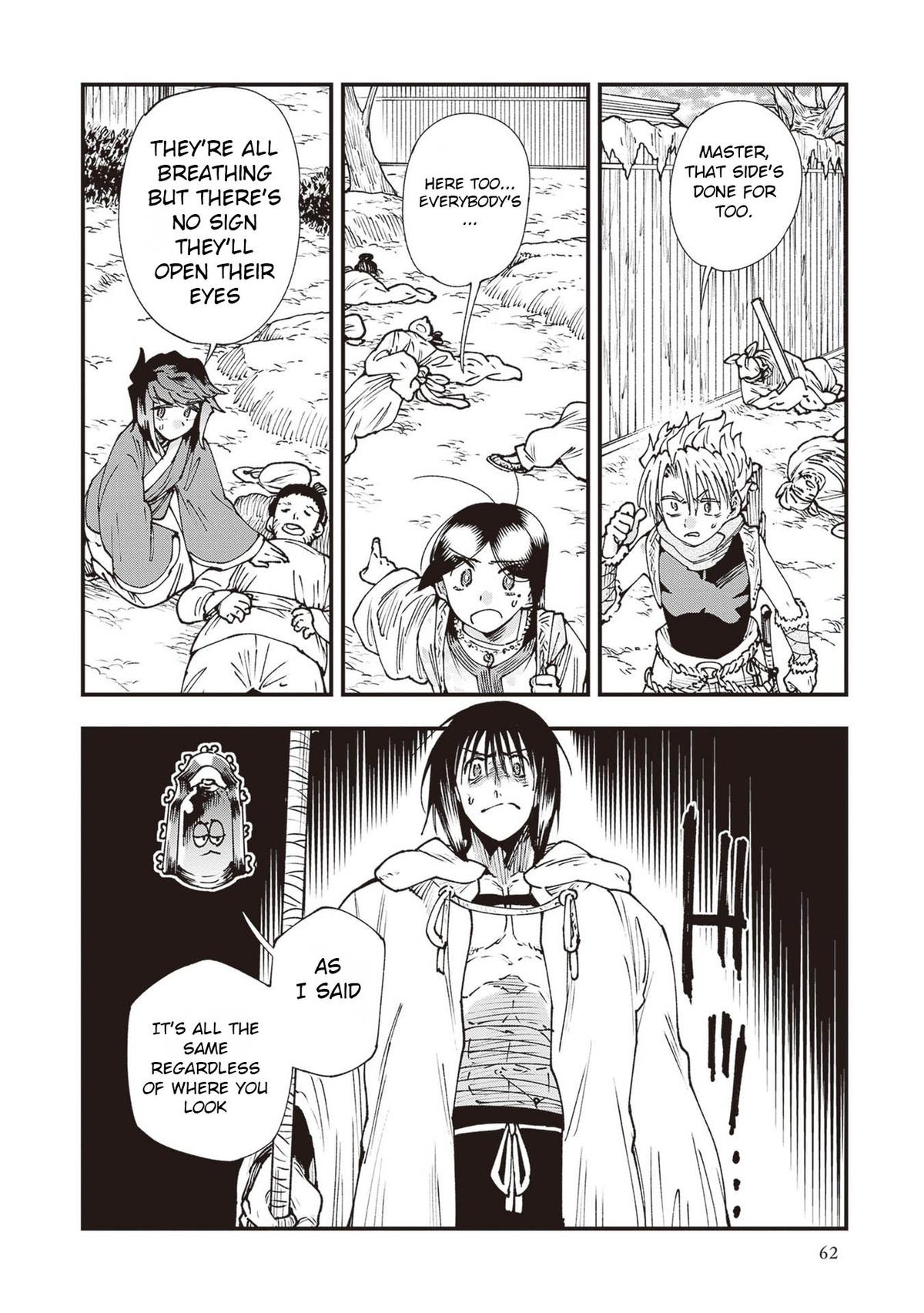 Read Touge Oni EN Manga Online