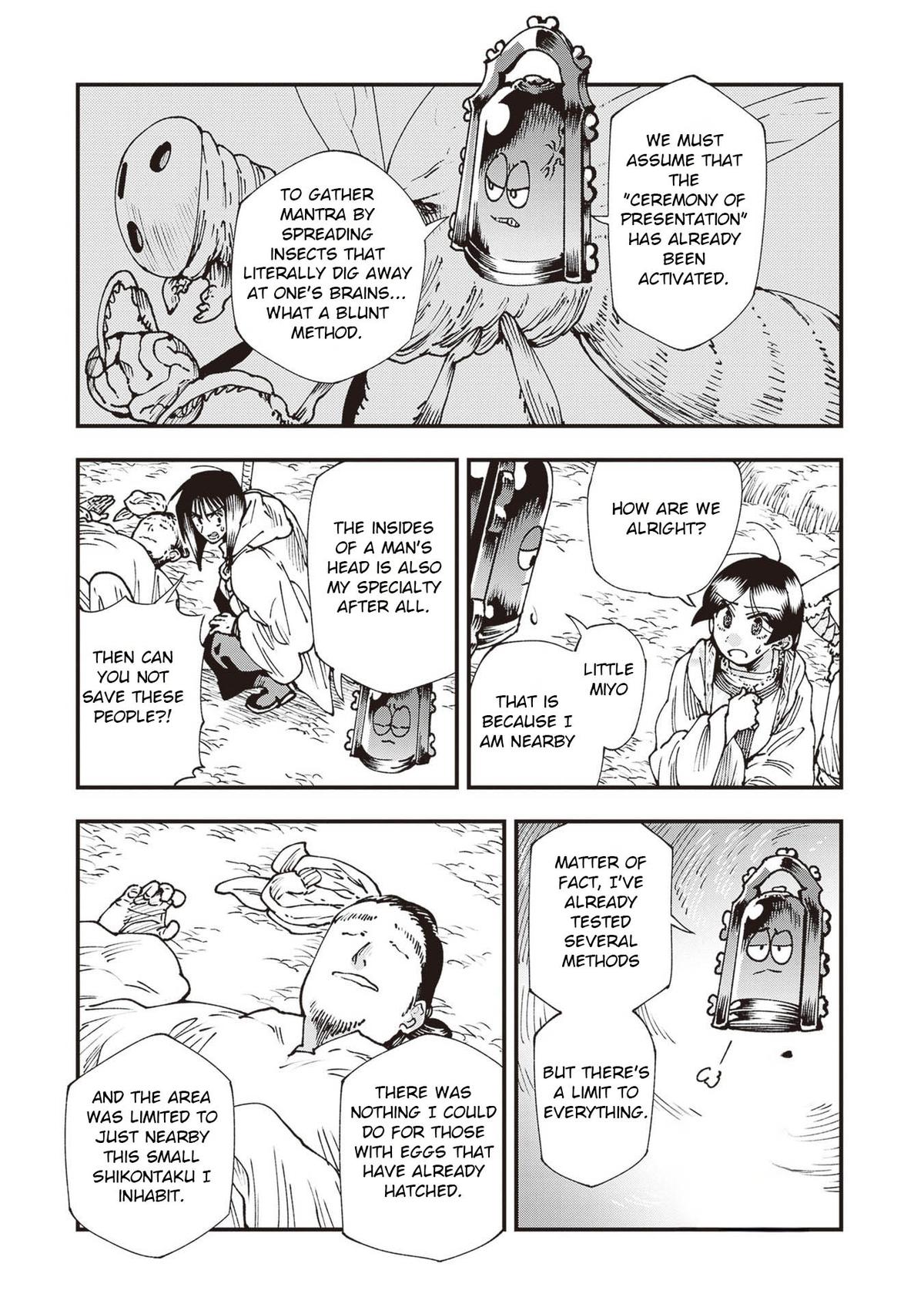 Read Touge Oni EN Manga Online