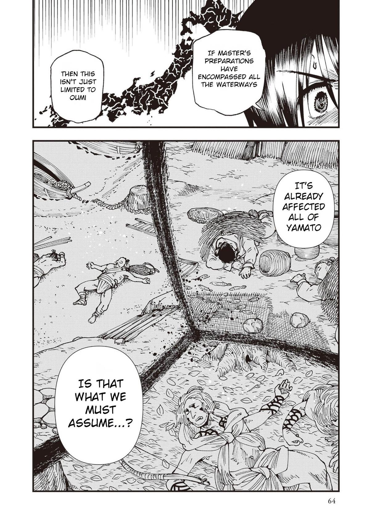 Read Touge Oni EN Manga Online