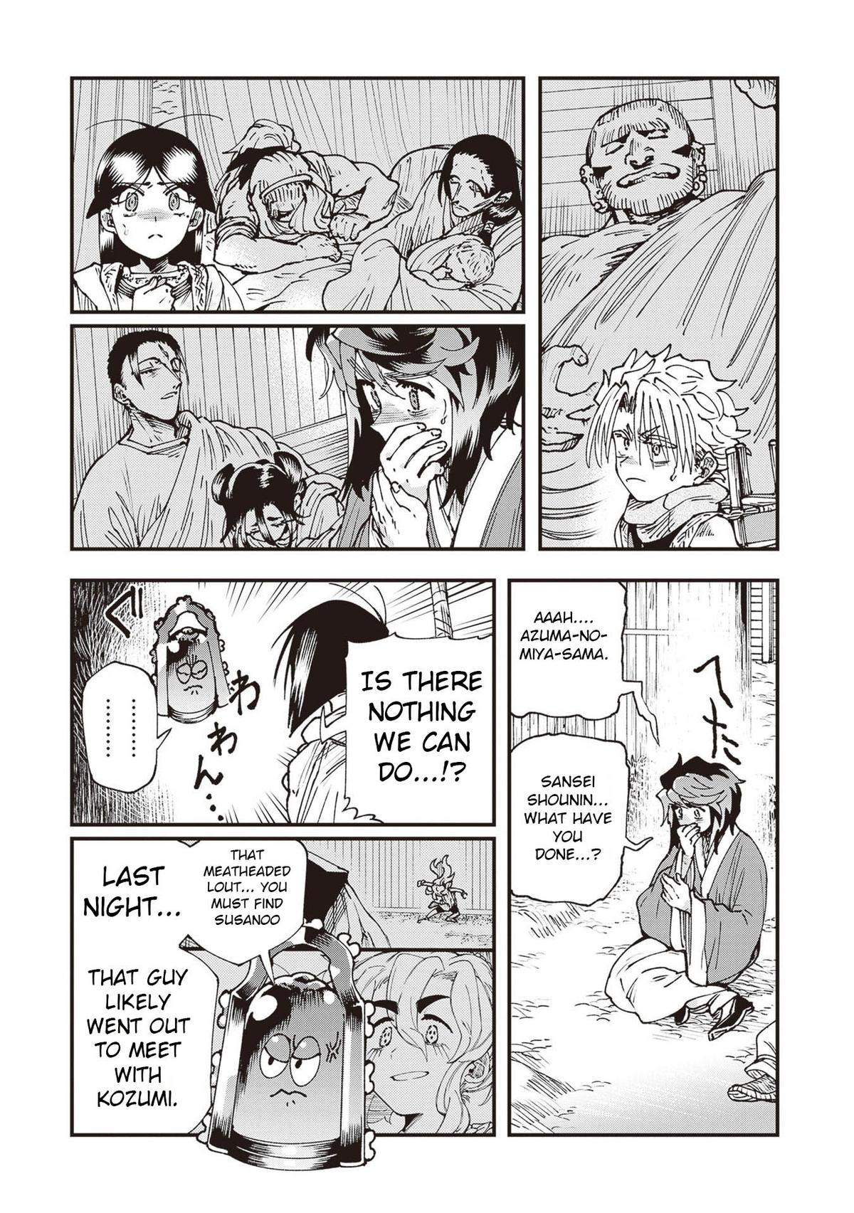 Read Touge Oni EN Manga Online