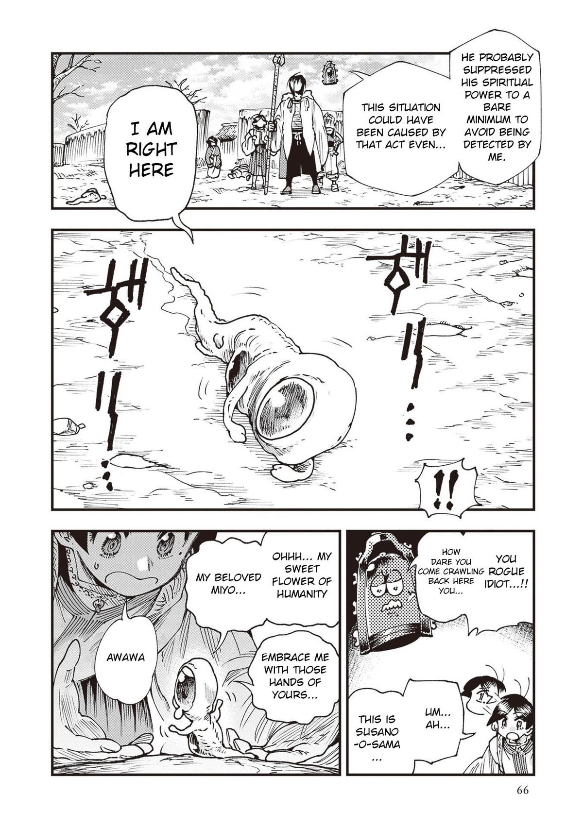 Read Touge Oni EN Manga Online